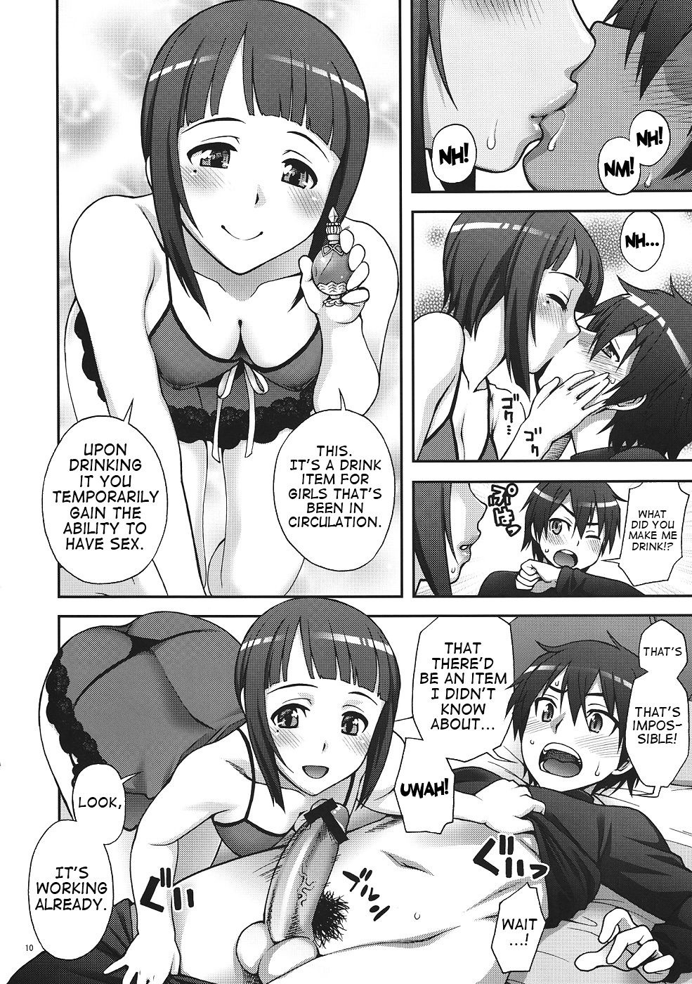 Delphinium Madonna hentai manga picture 9