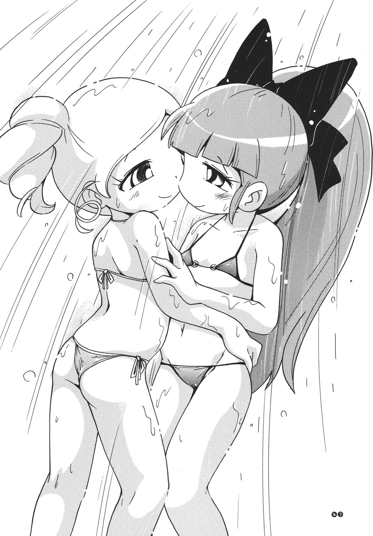 Demashita Power Puff Girls Z hentai manga picture 44