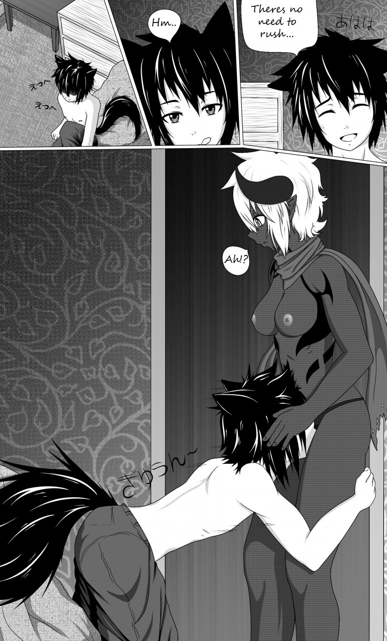 Demon's Kiss porn comic picture 8