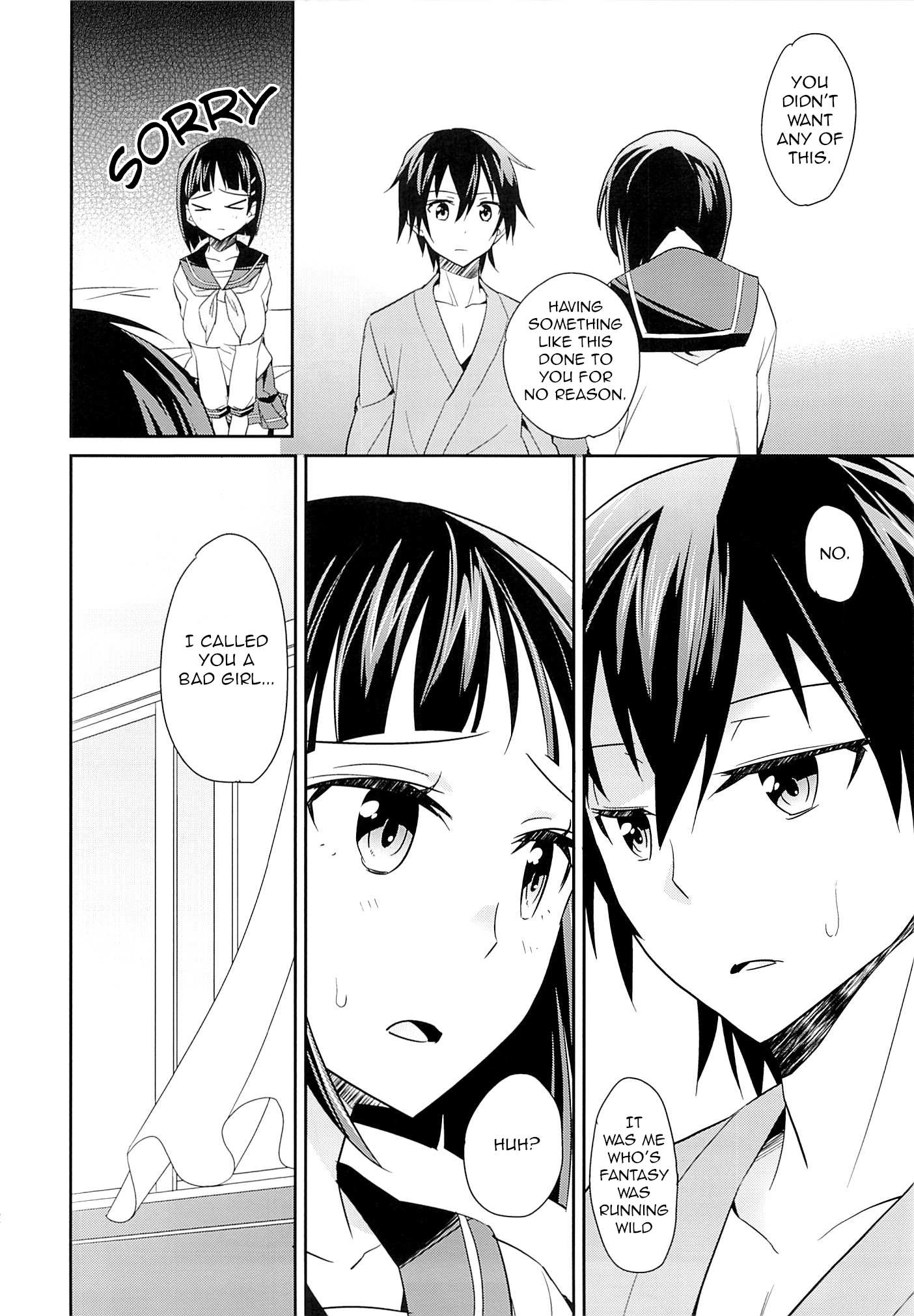 Devoted sister hentai manga picture 31