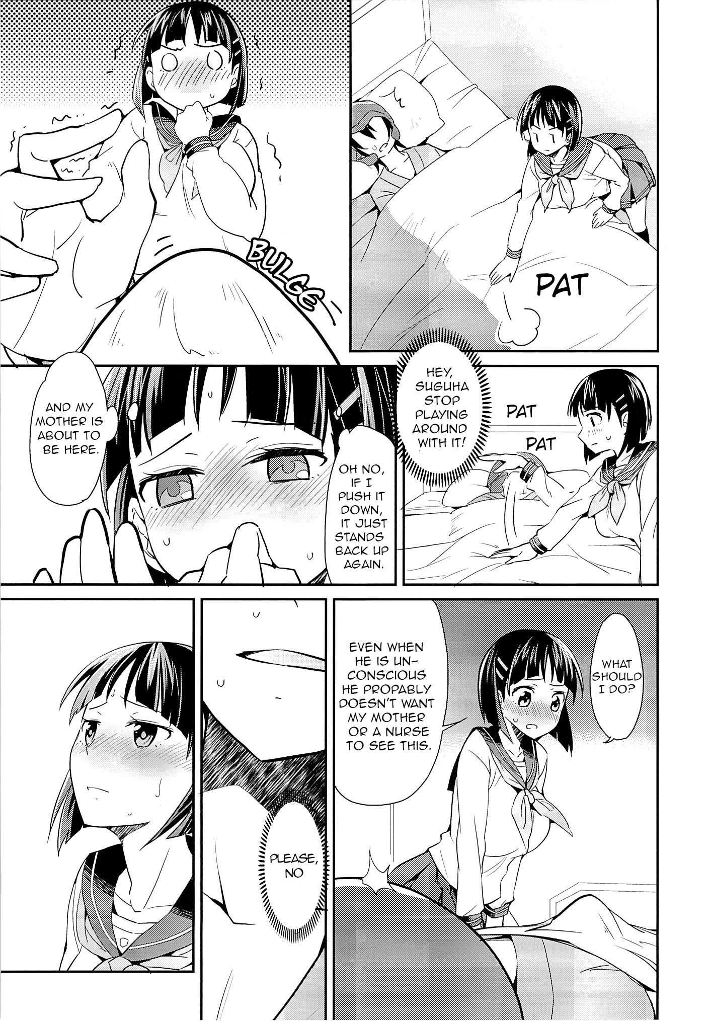 Devoted sister hentai manga picture 8