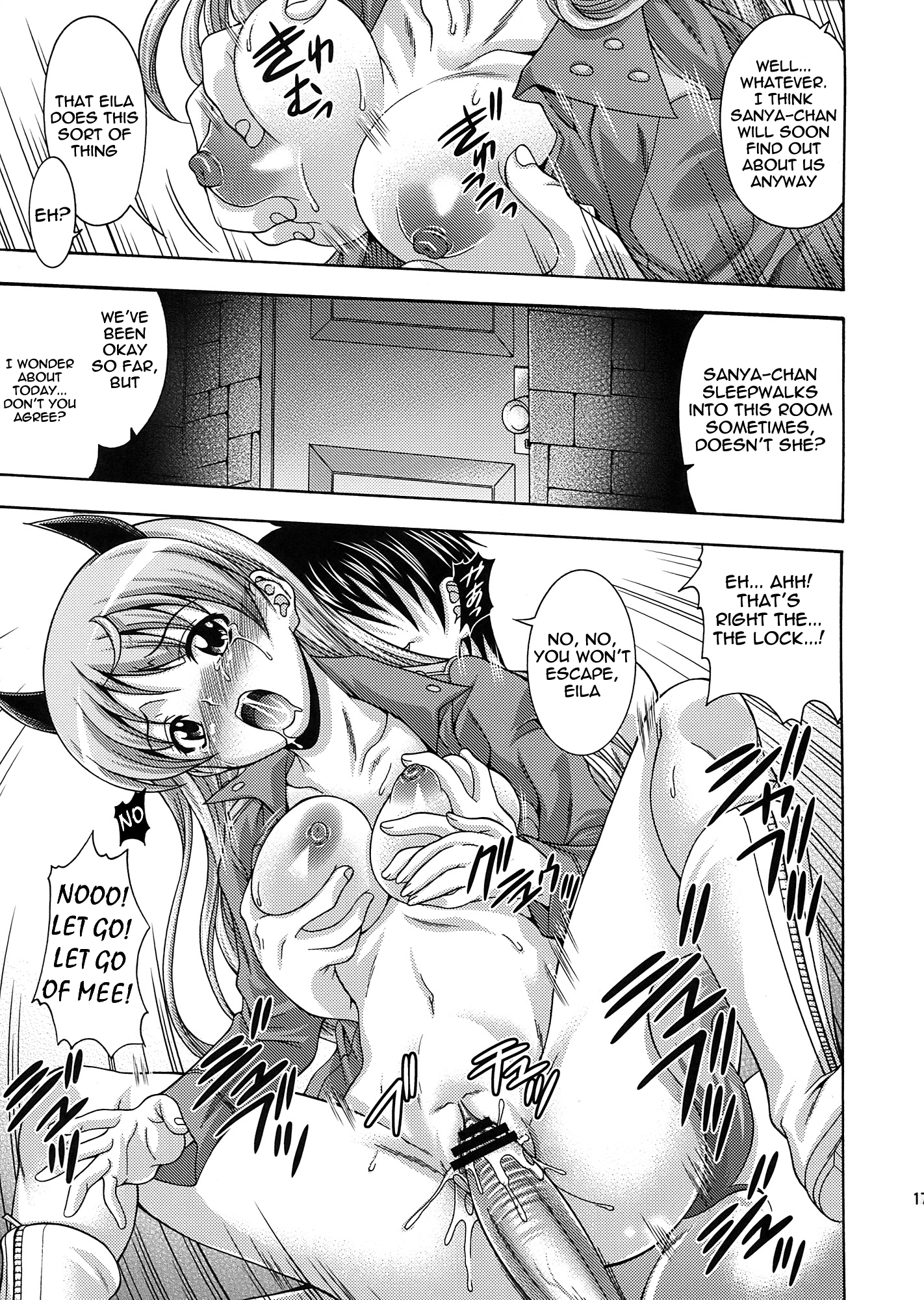 EI LALALA hentai manga picture 15