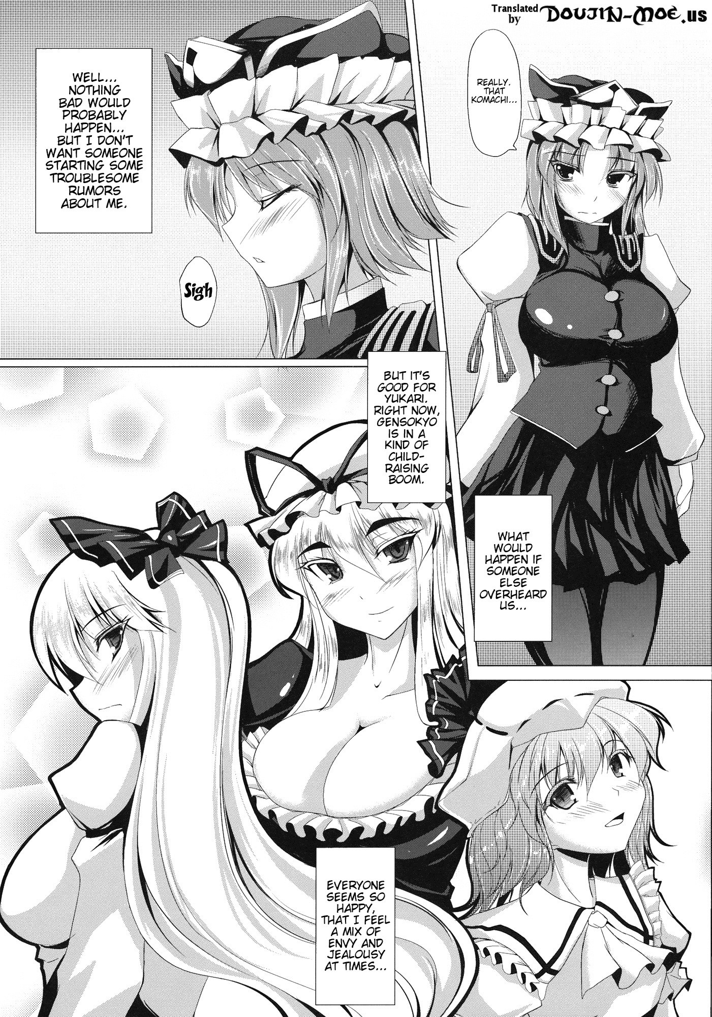 Eiki-sama o Mederu Hon hentai manga picture 4