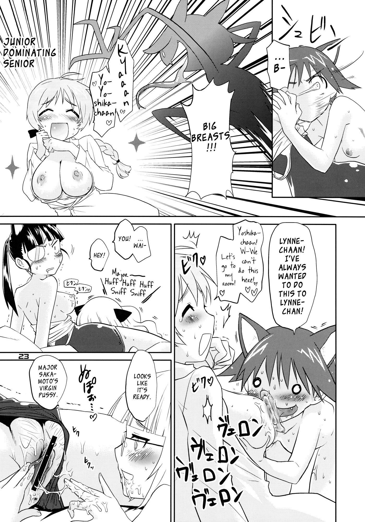 ELECTRIC★ERECTION hentai manga picture 21