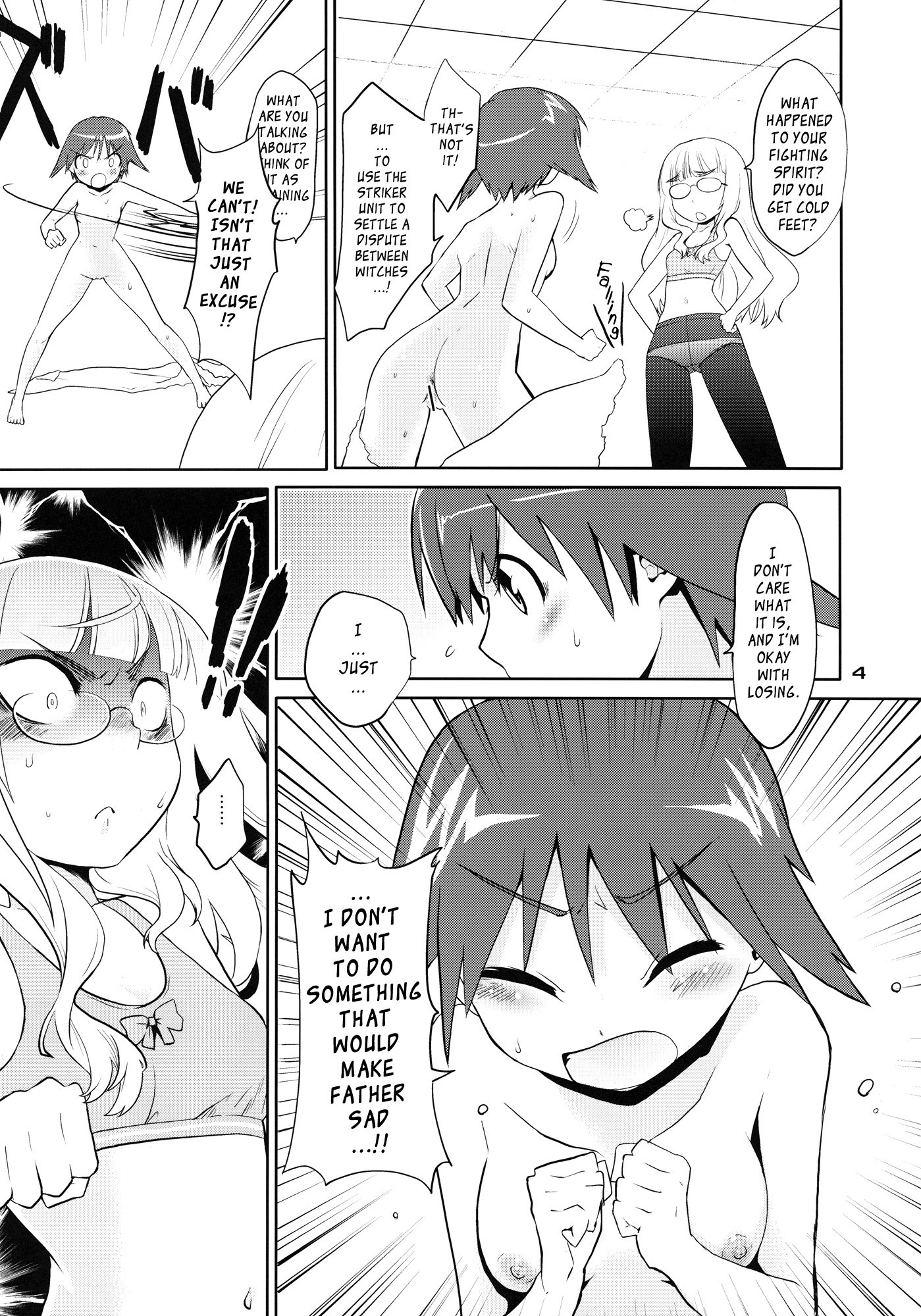 ELECTRIC★ERECTION hentai manga picture 3