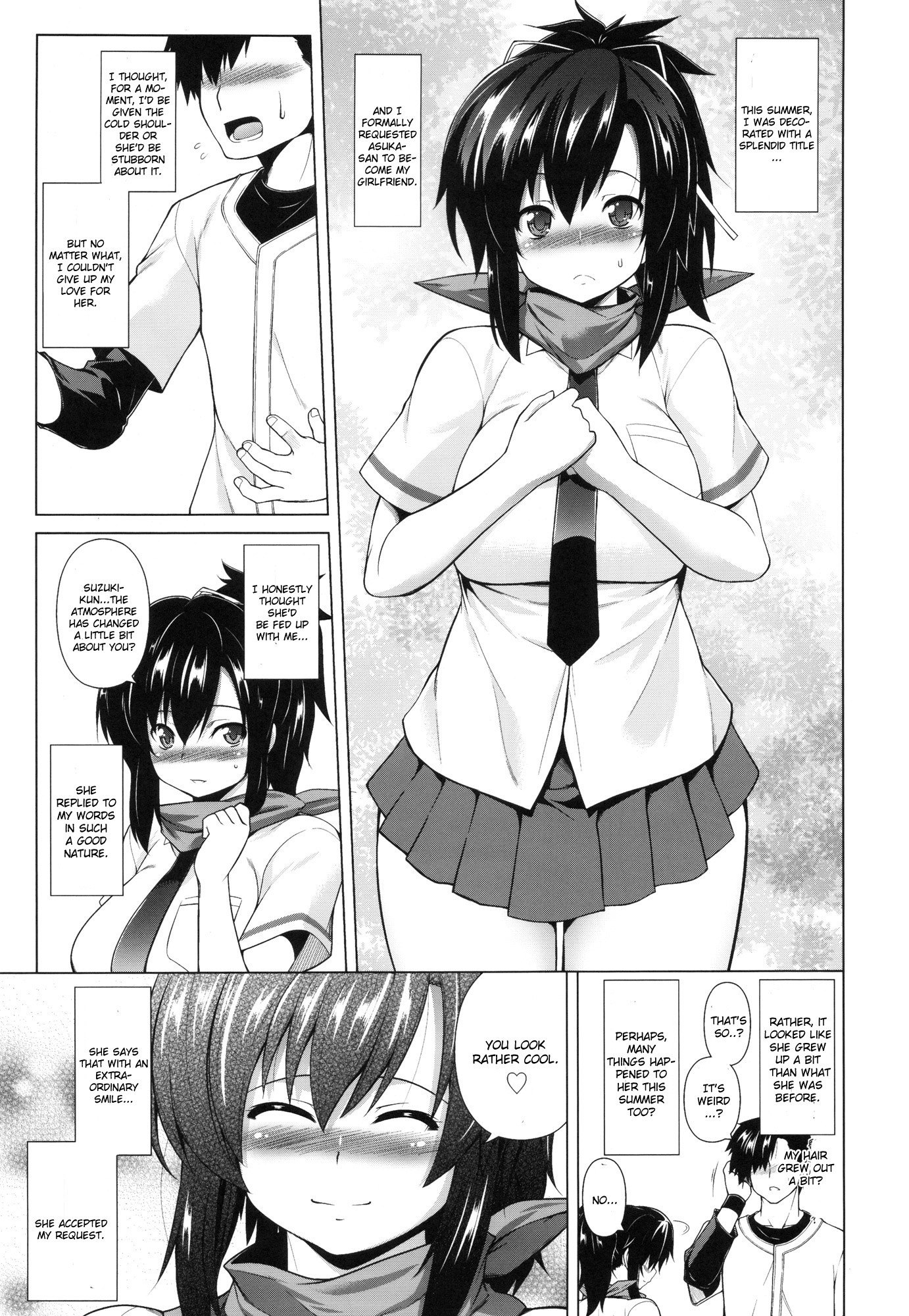 Enran Kagura hentai manga picture 2