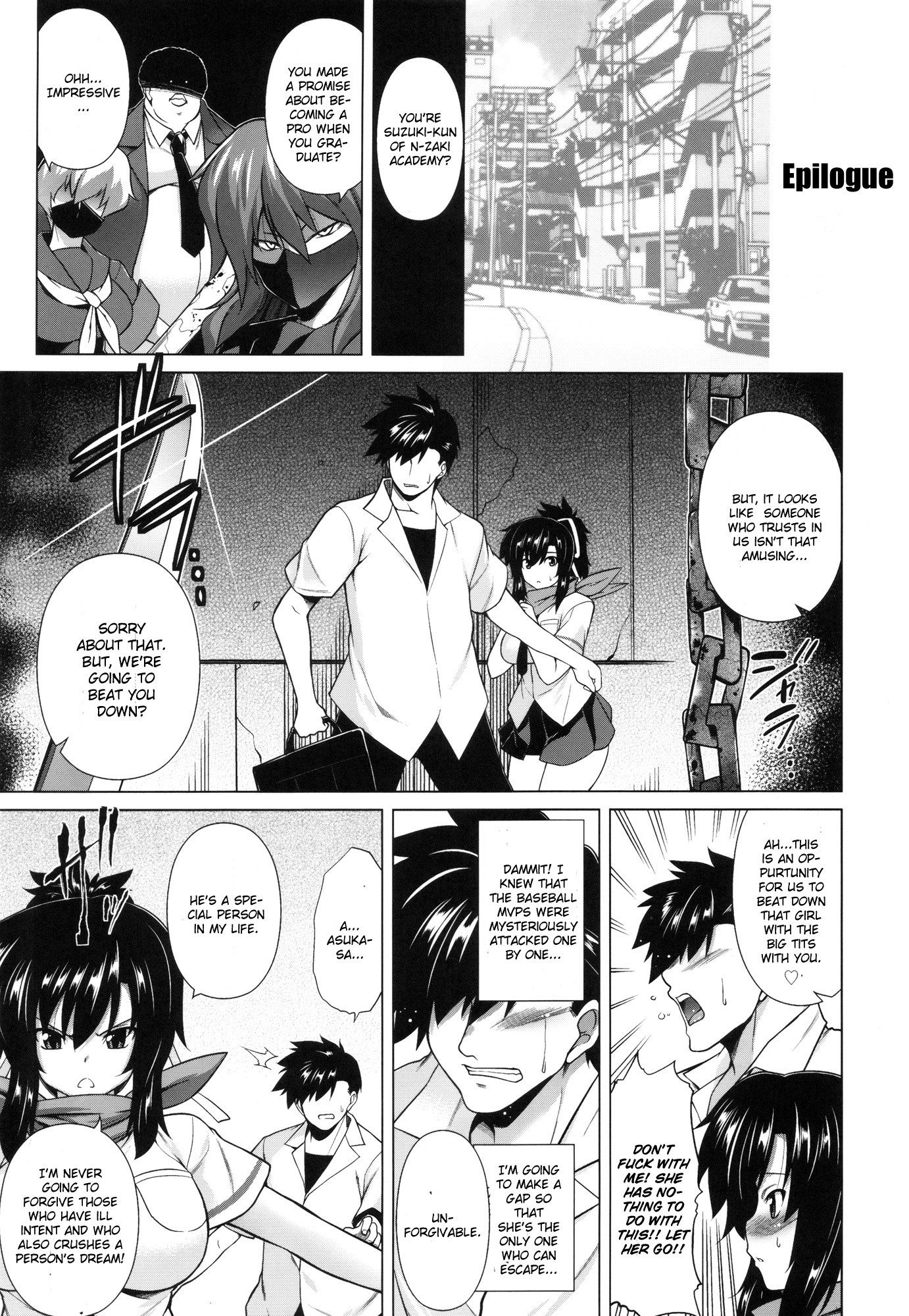 Enran Kagura hentai manga picture 24