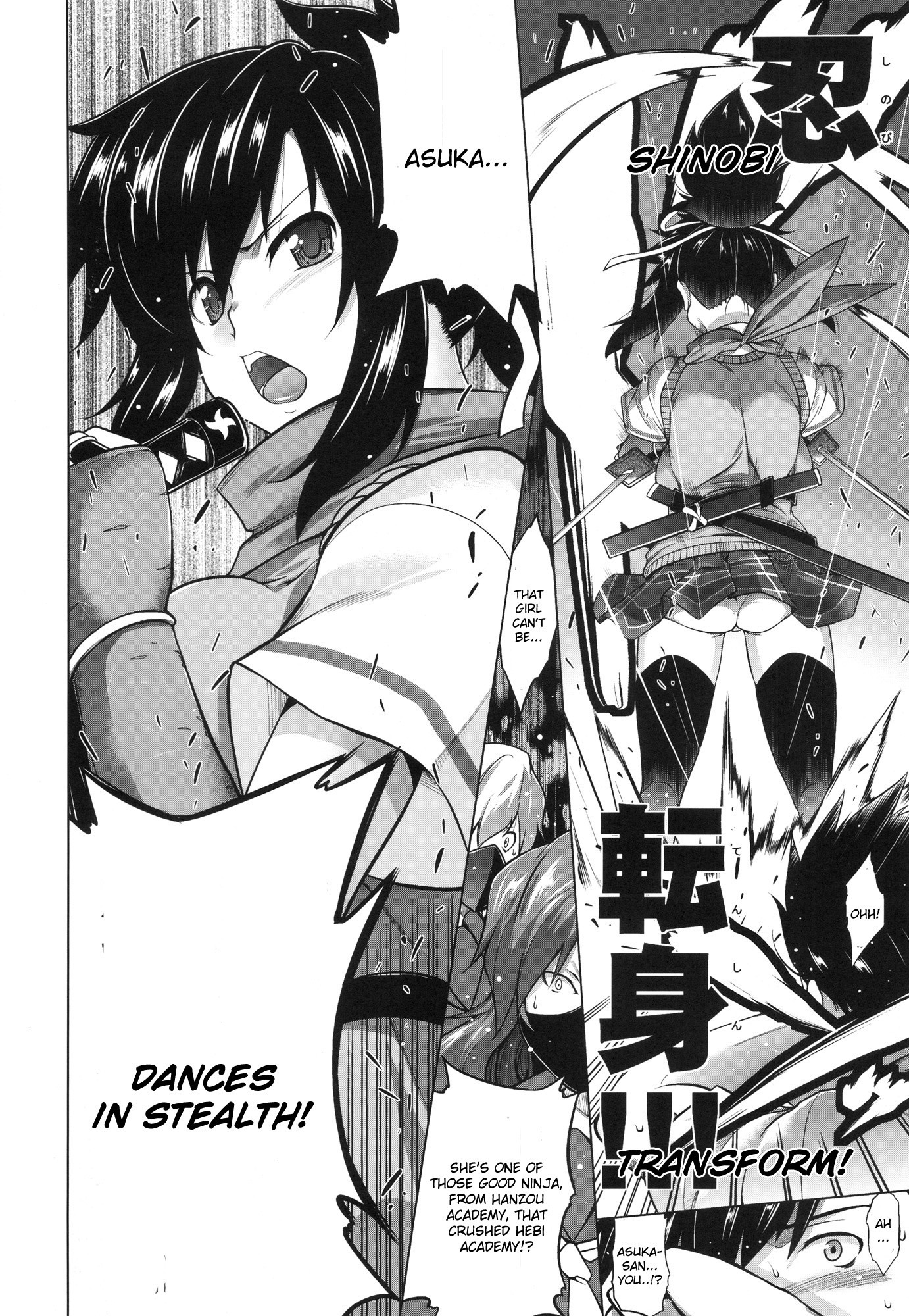 Enran Kagura hentai manga picture 25