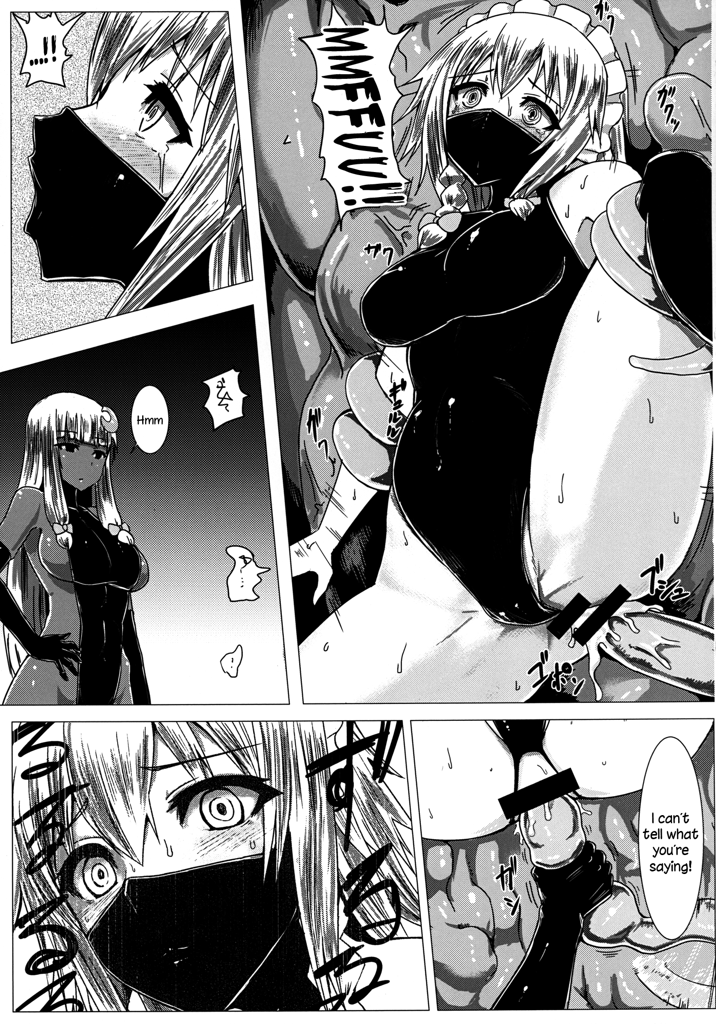 Entanglement II hentai manga picture 10