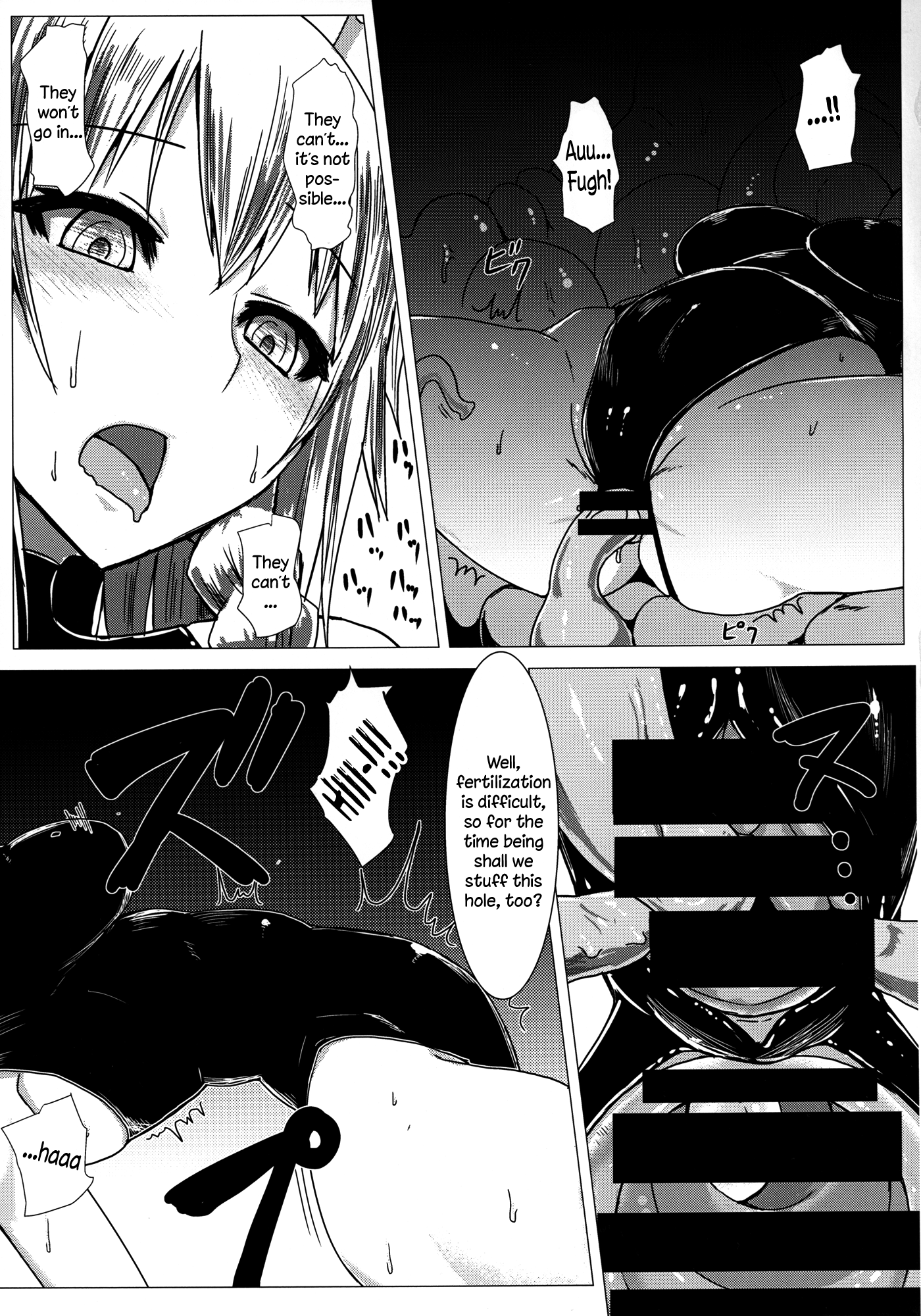 Entanglement II hentai manga picture 16