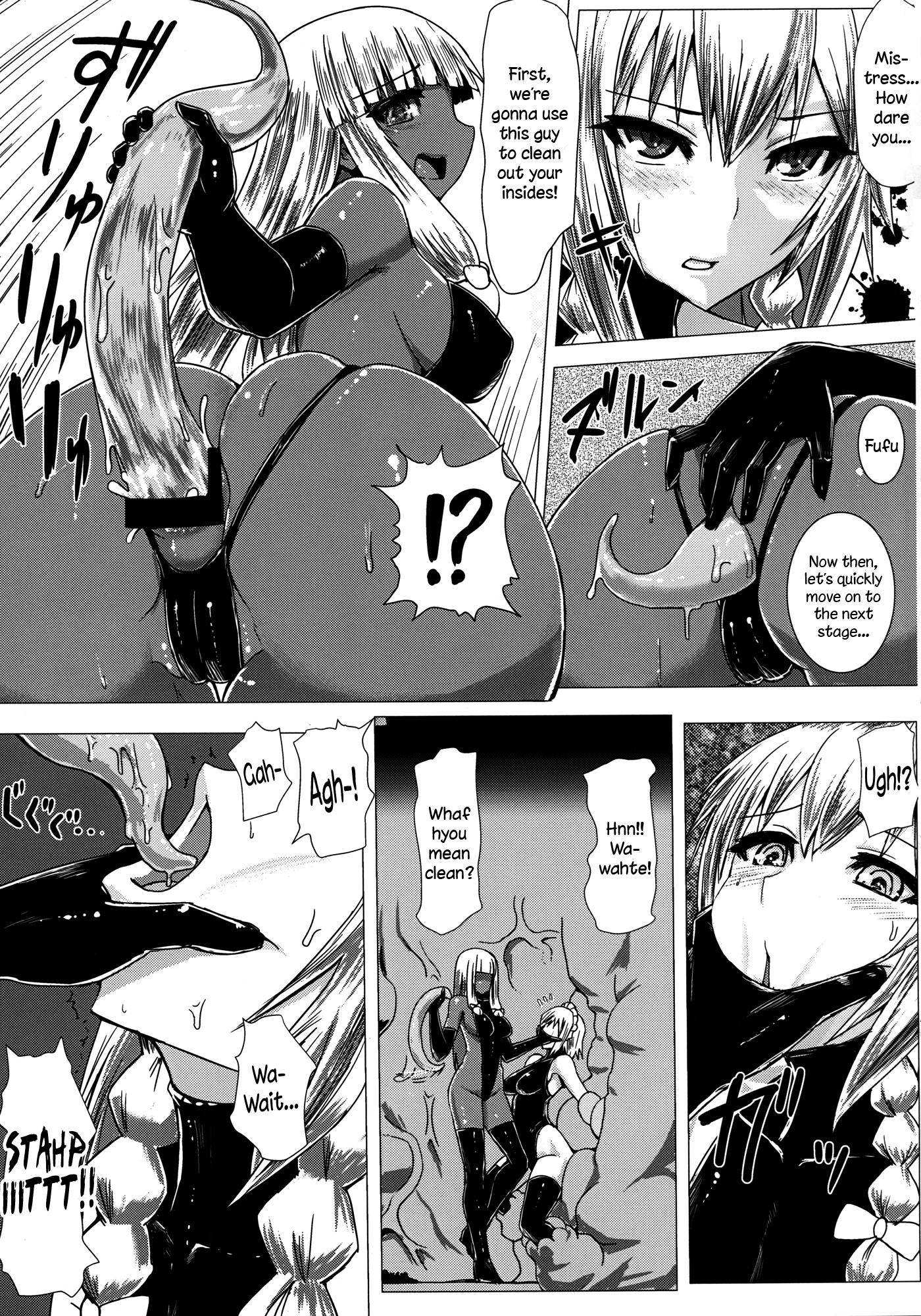 Entanglement II hentai manga picture 6