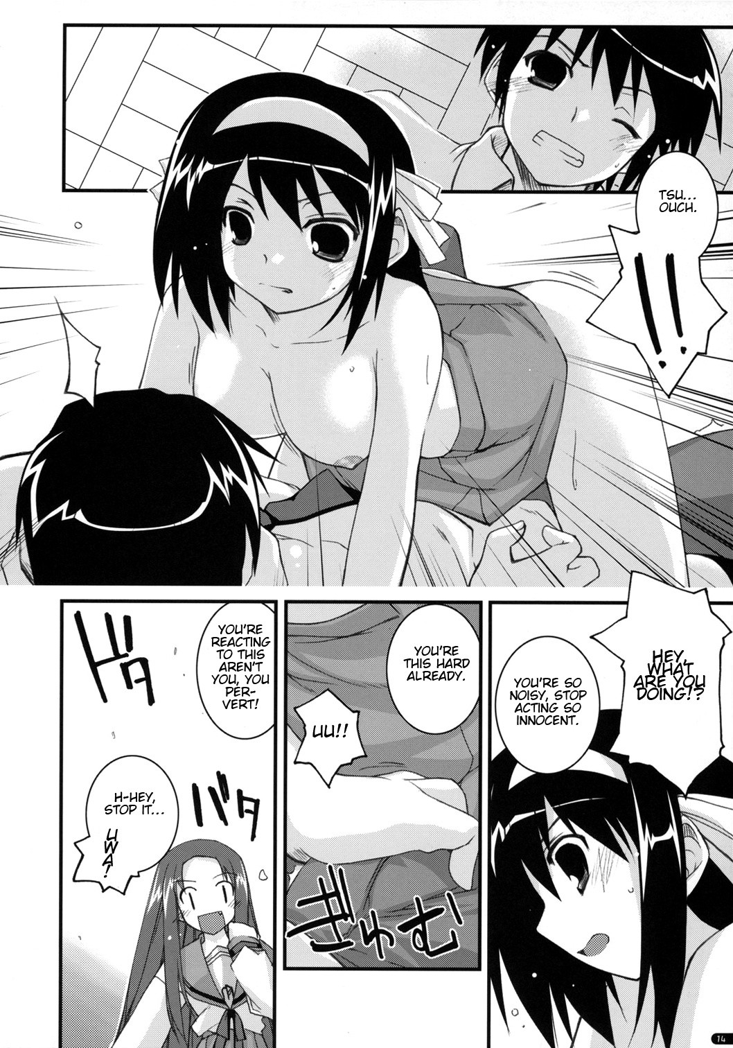 Feeling happy hentai manga picture 11