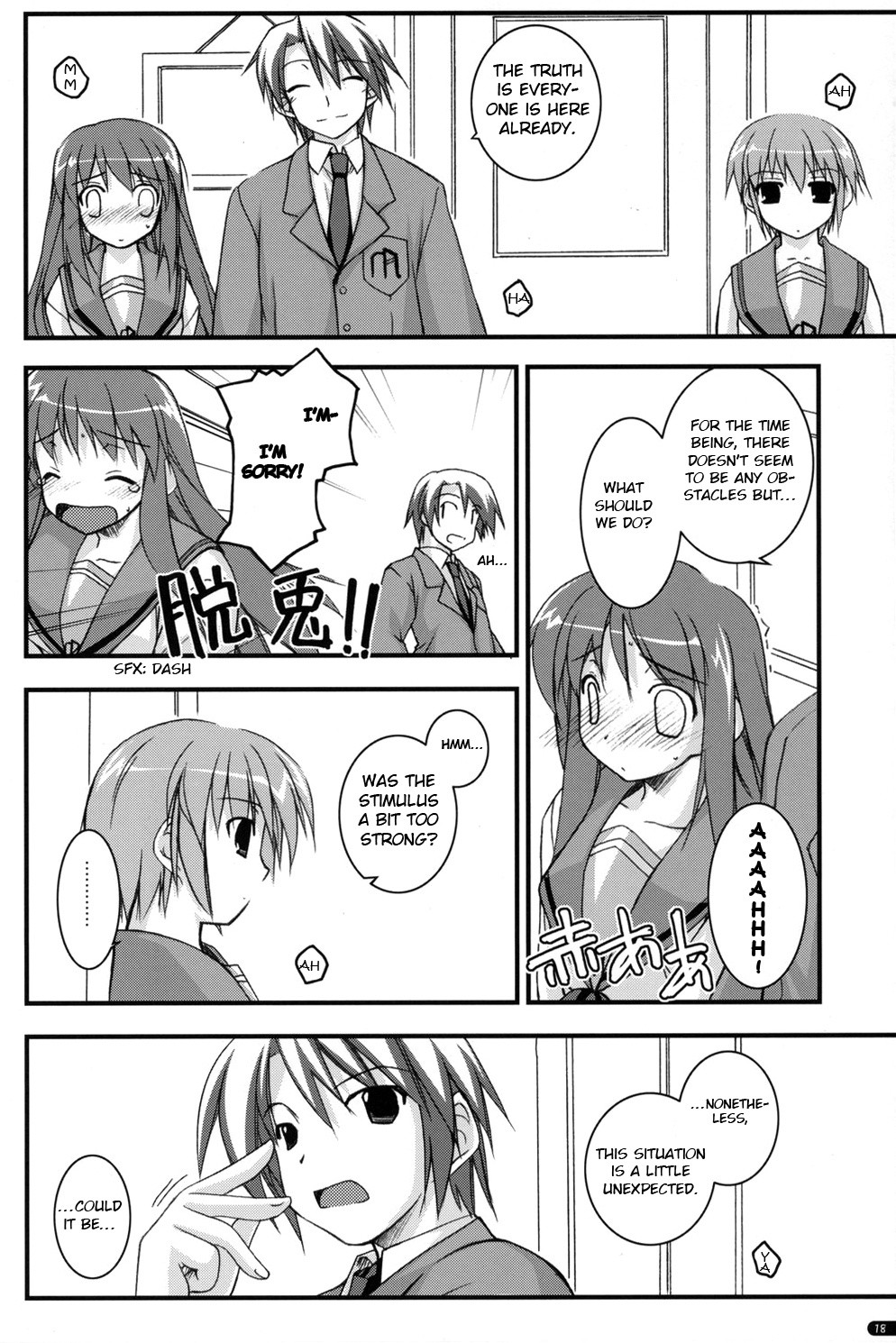 Feeling happy hentai manga picture 15