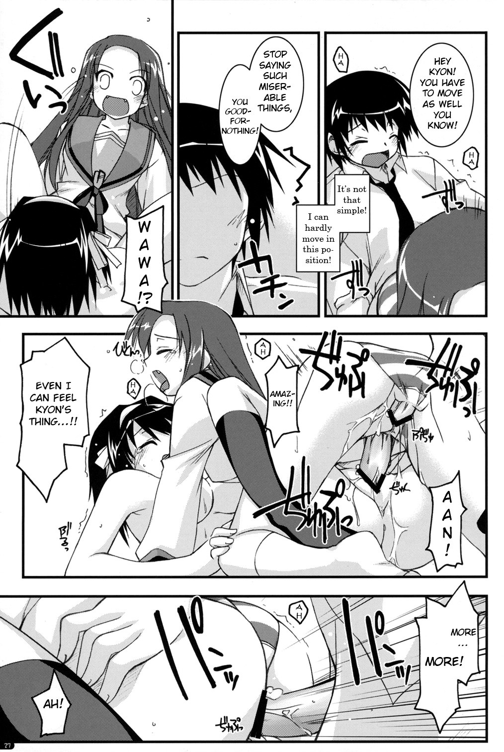 Feeling happy hentai manga picture 24