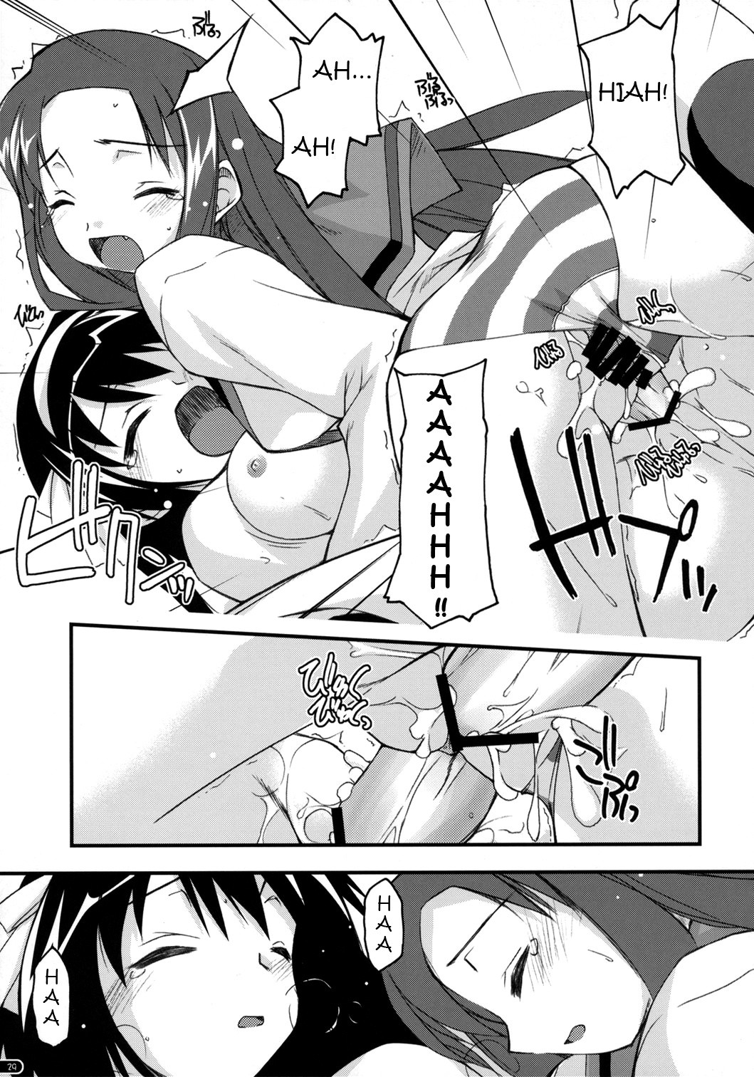 Feeling happy hentai manga picture 26