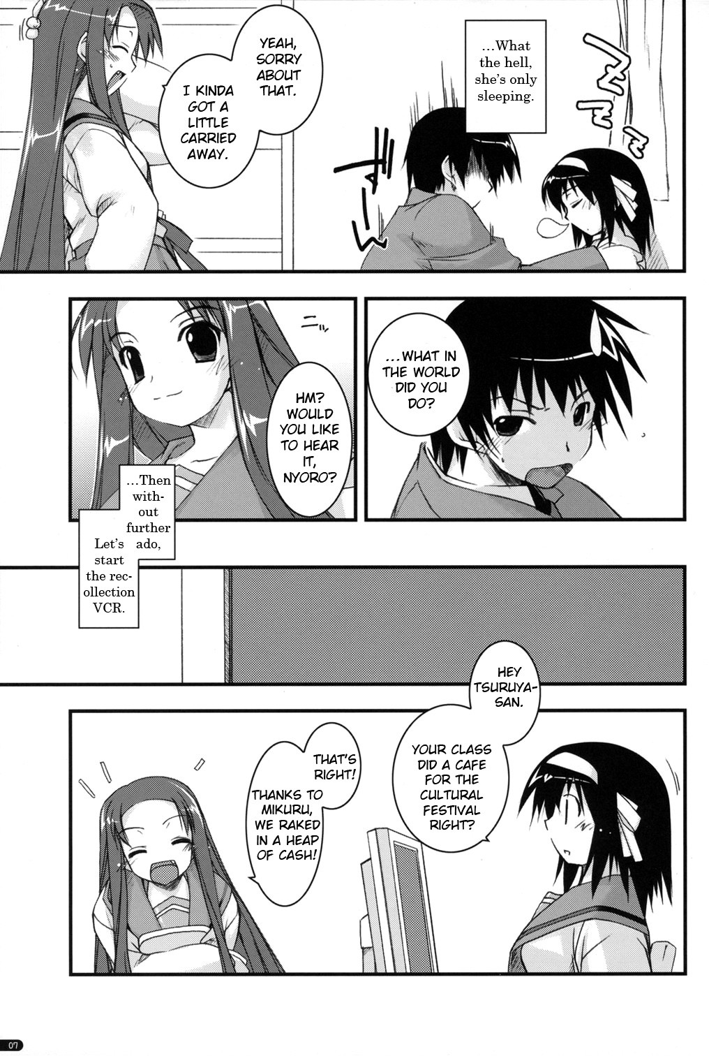 Feeling happy hentai manga picture 4