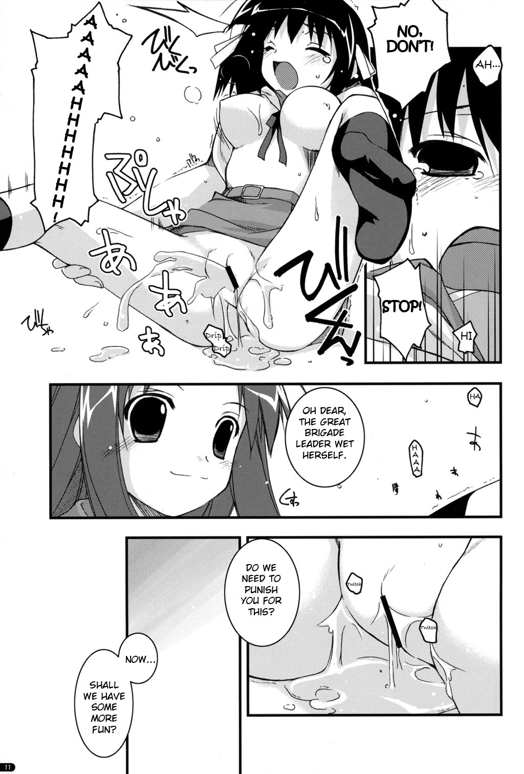 Feeling happy hentai manga picture 8