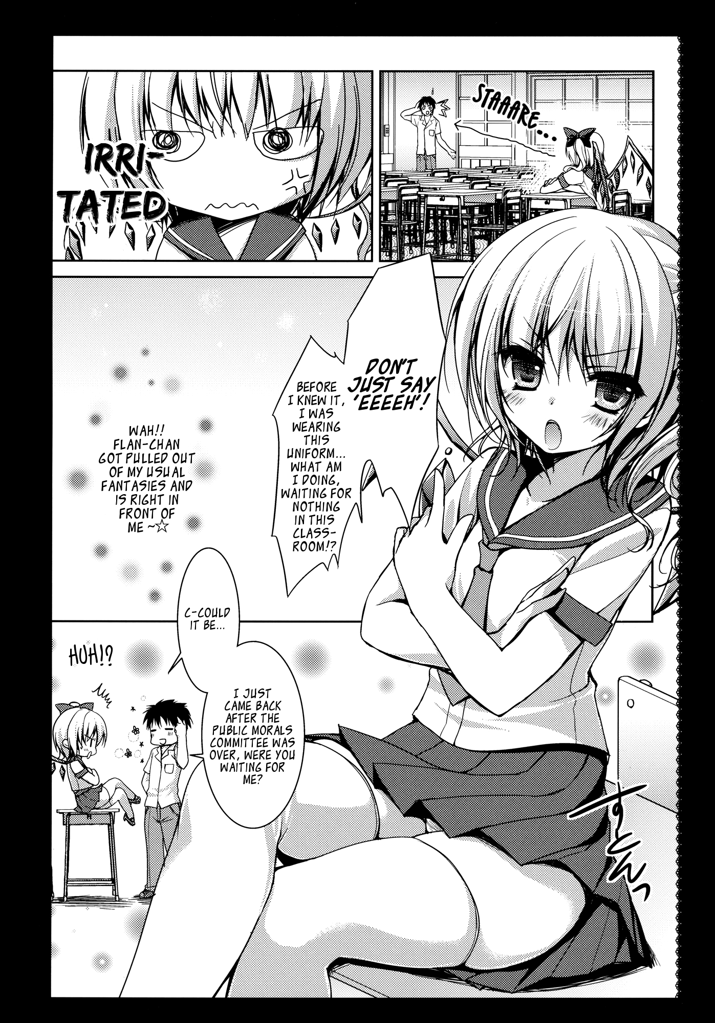 Flandre's School Play hentai manga picture 3