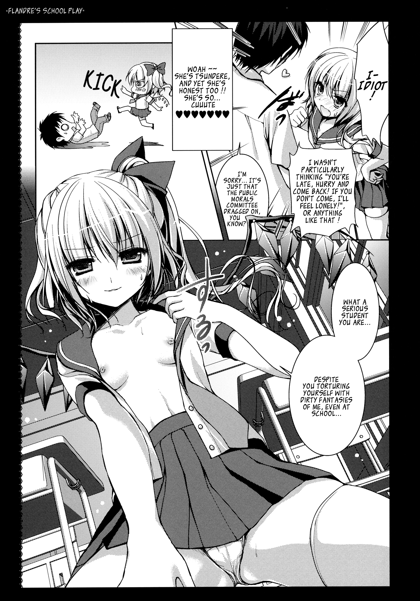 Flandre's School Play hentai manga picture 4