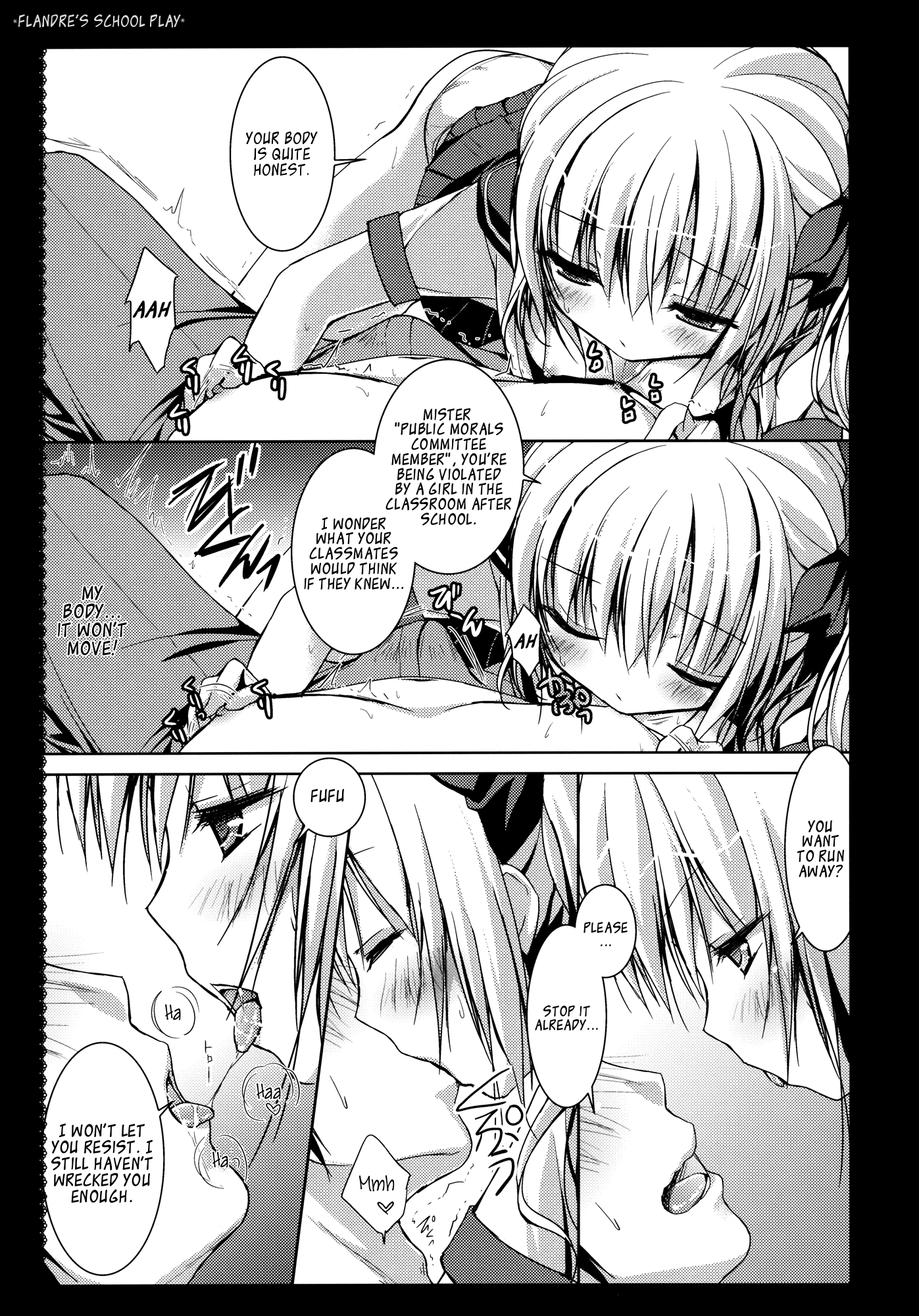 Flandre's School Play hentai manga picture 6