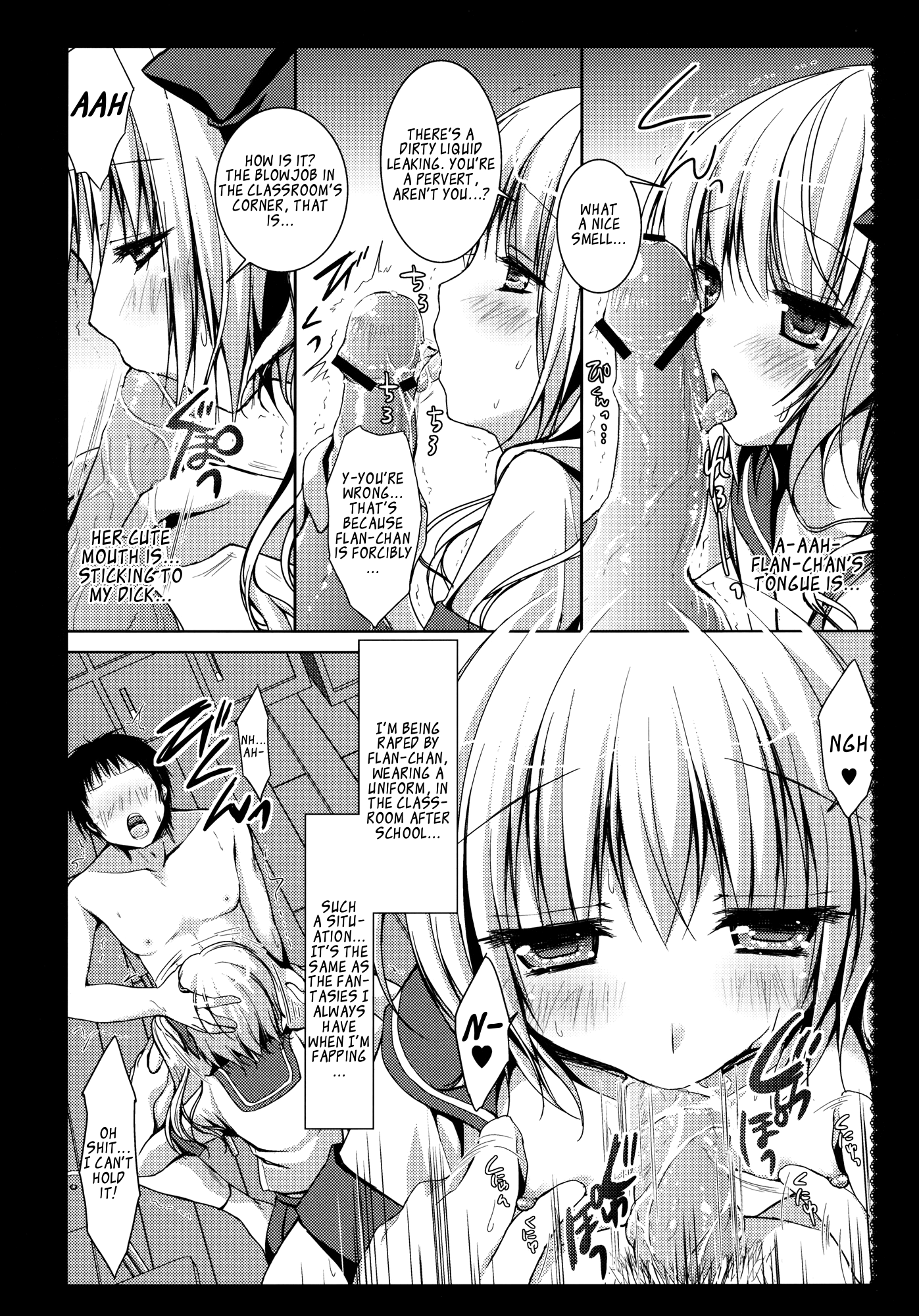 Flandre's School Play hentai manga picture 7