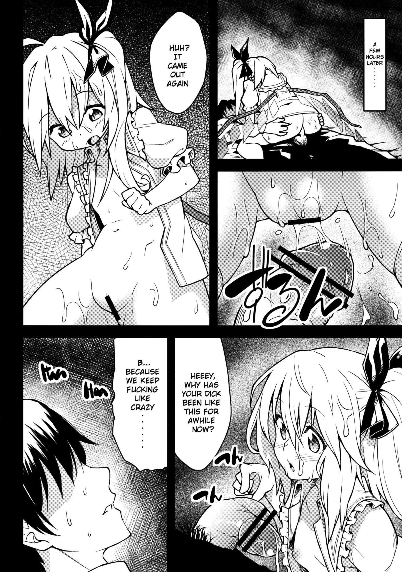 Flan's Toy hentai manga picture 23