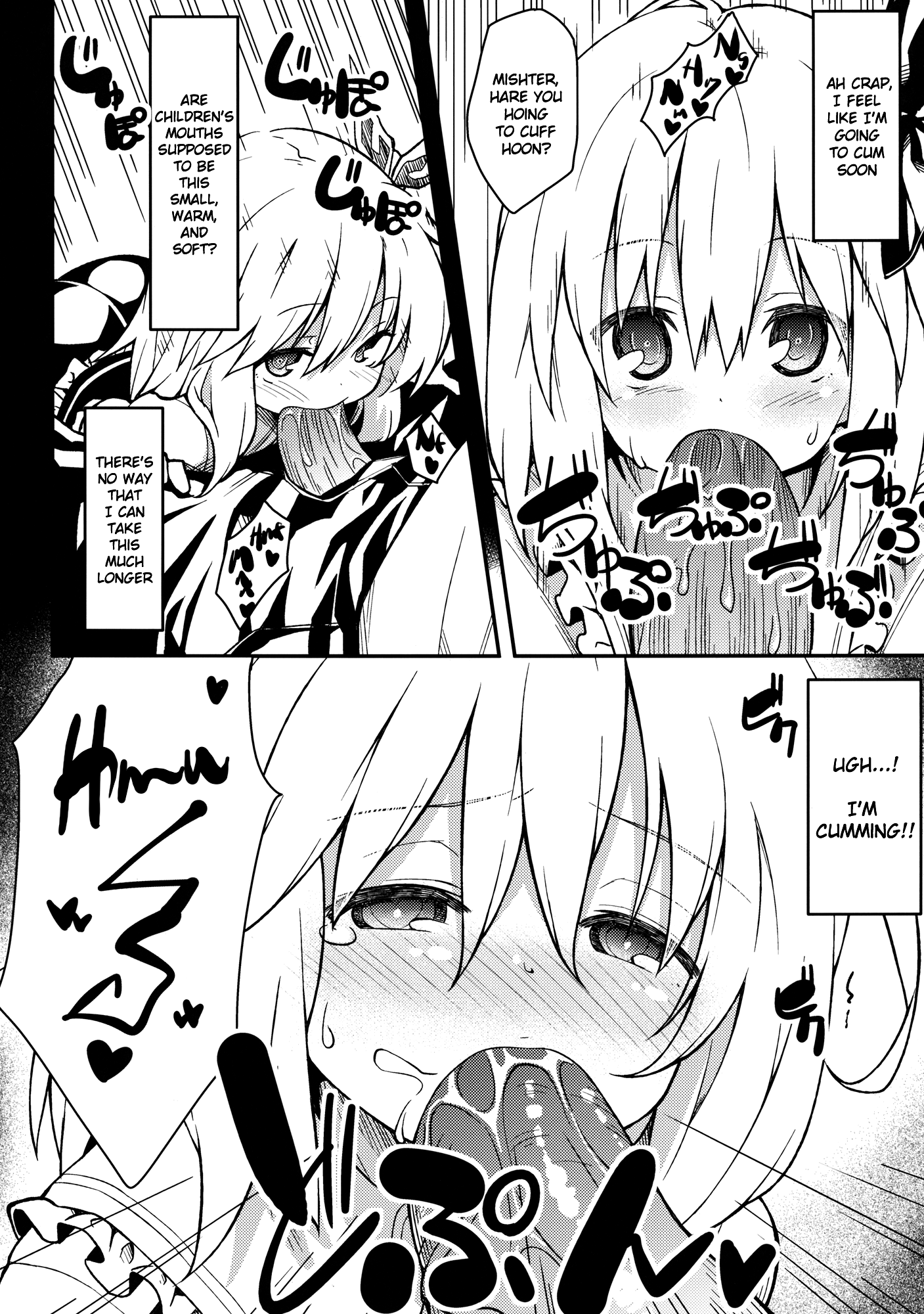 Flan's Toy hentai manga picture 5