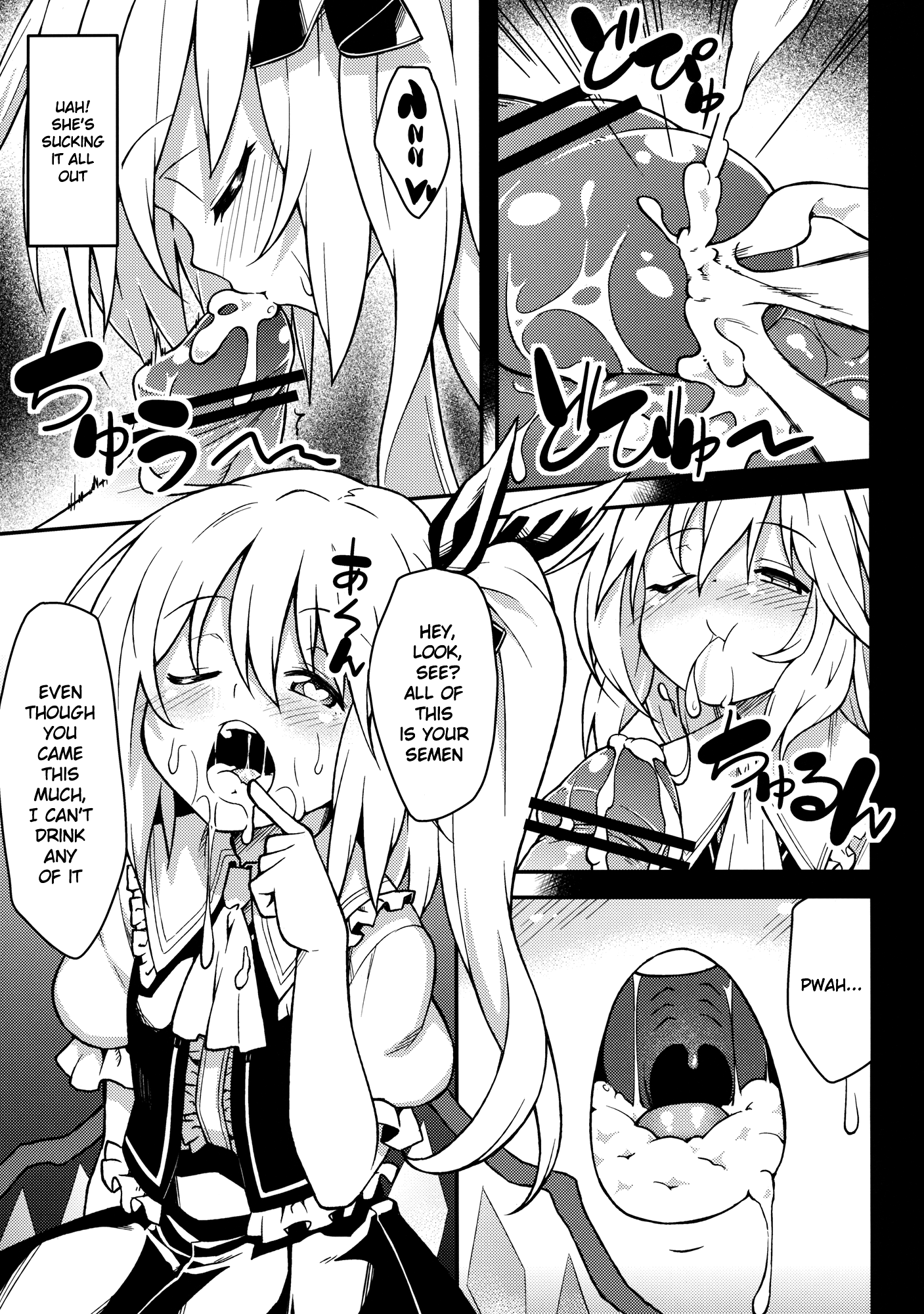 Flan's Toy hentai manga picture 6