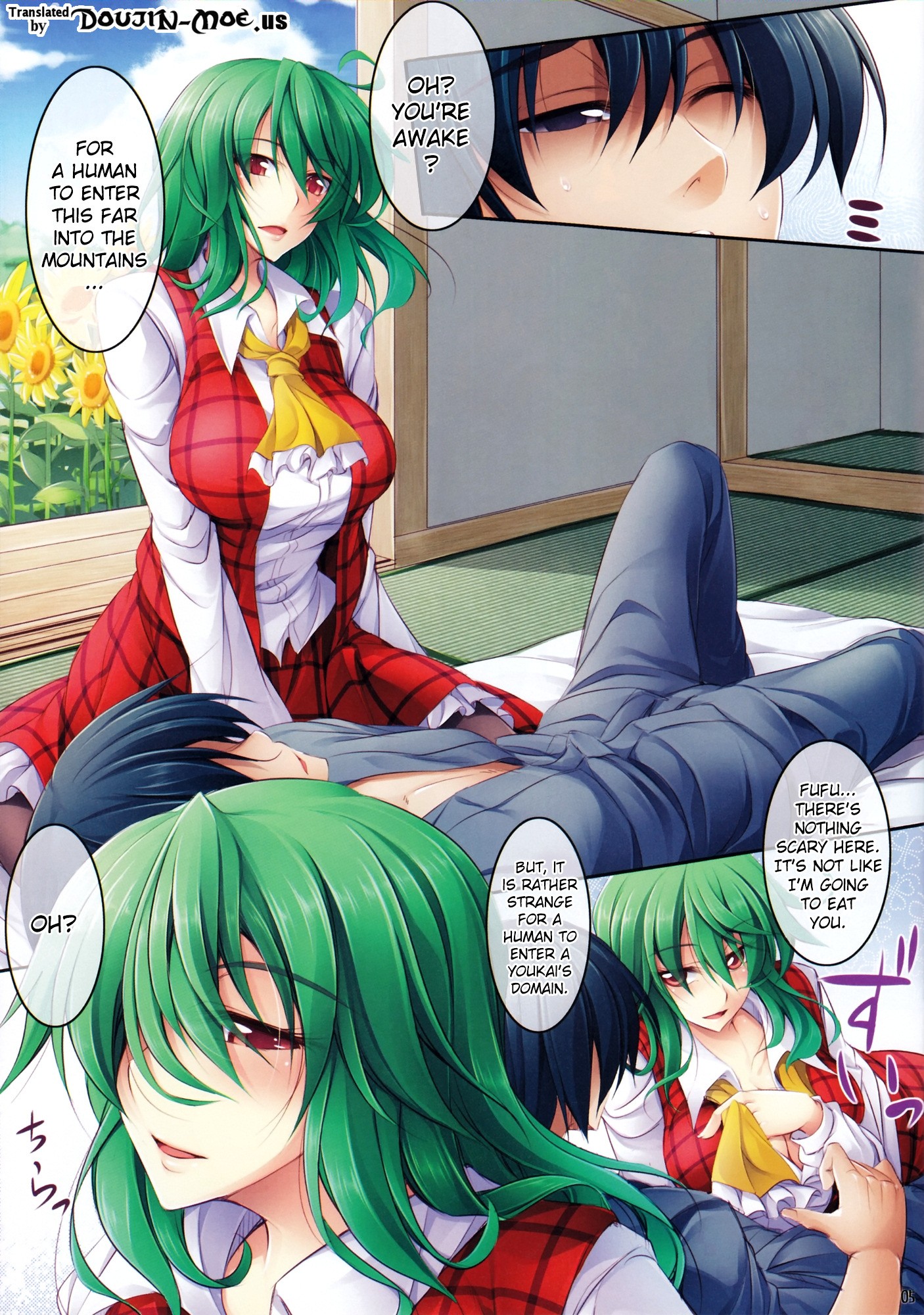 Flower Girl hentai manga picture 2