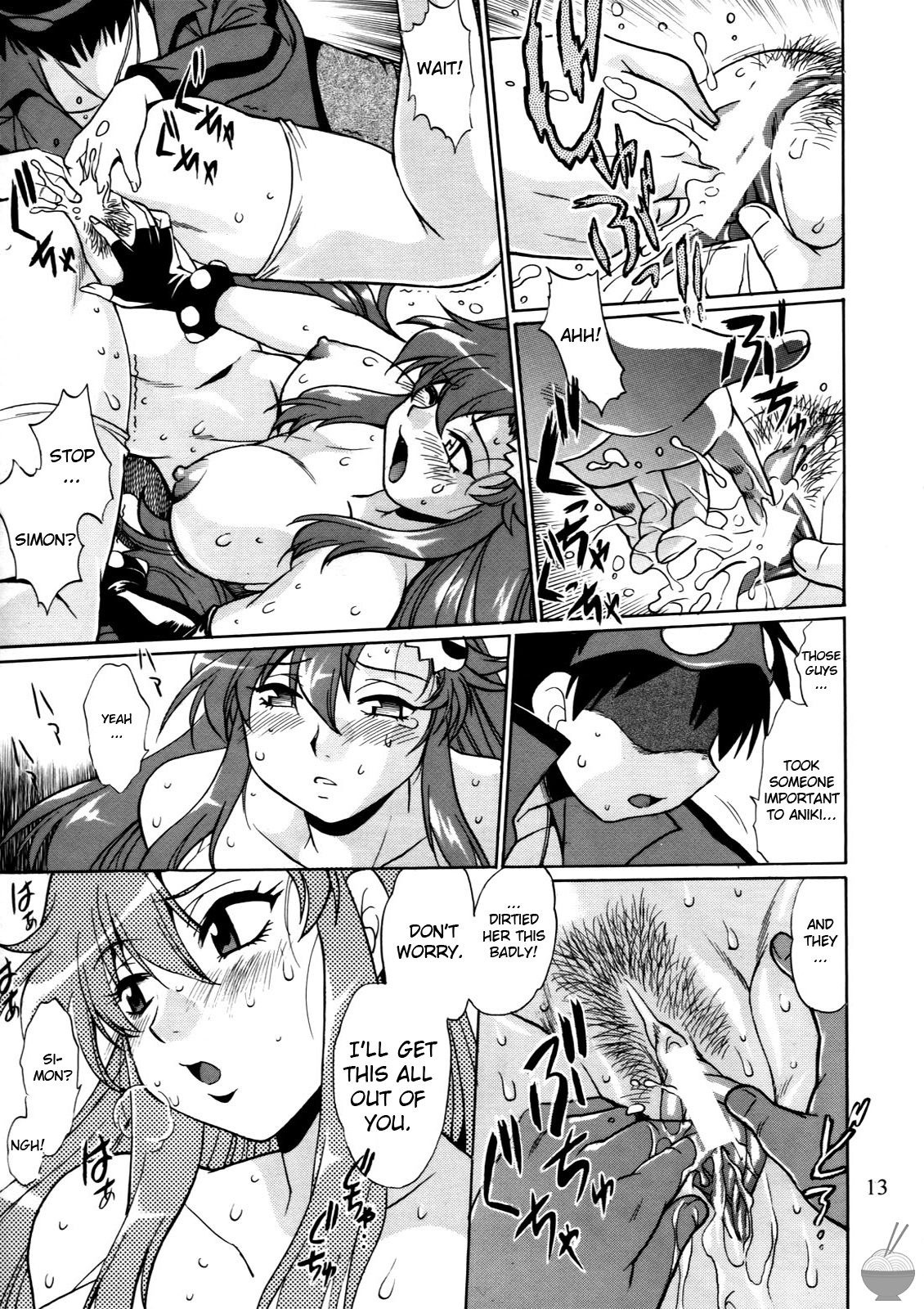 Full of Yoko! Vol. 2 porn comic picture 10