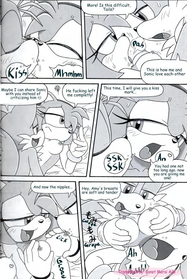 Furry Bomb 3 hentai manga picture 8