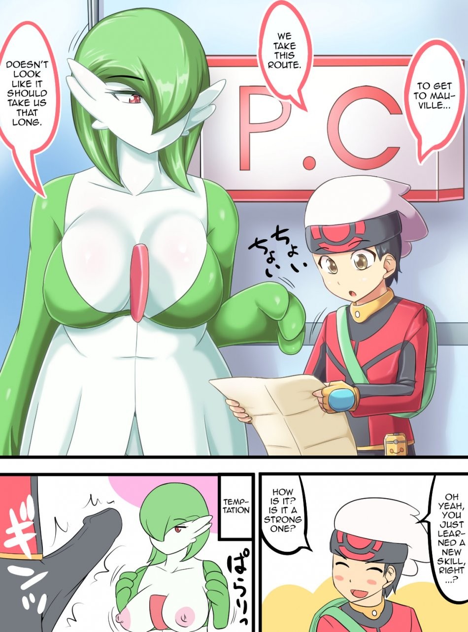 Gardevoir porn comic picture 8