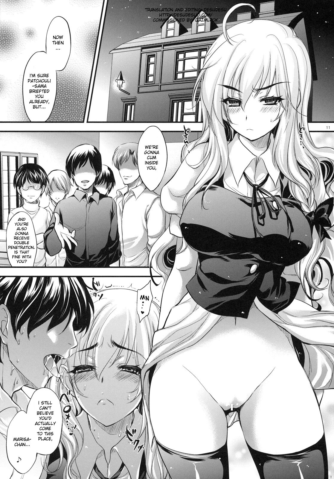 GARIGARI 30 hentai manga picture 2