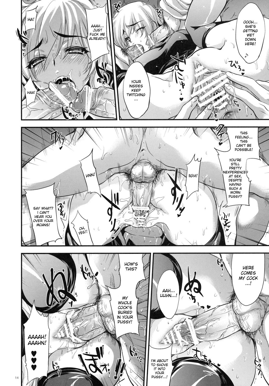 GARIGARI 30 hentai manga picture 5