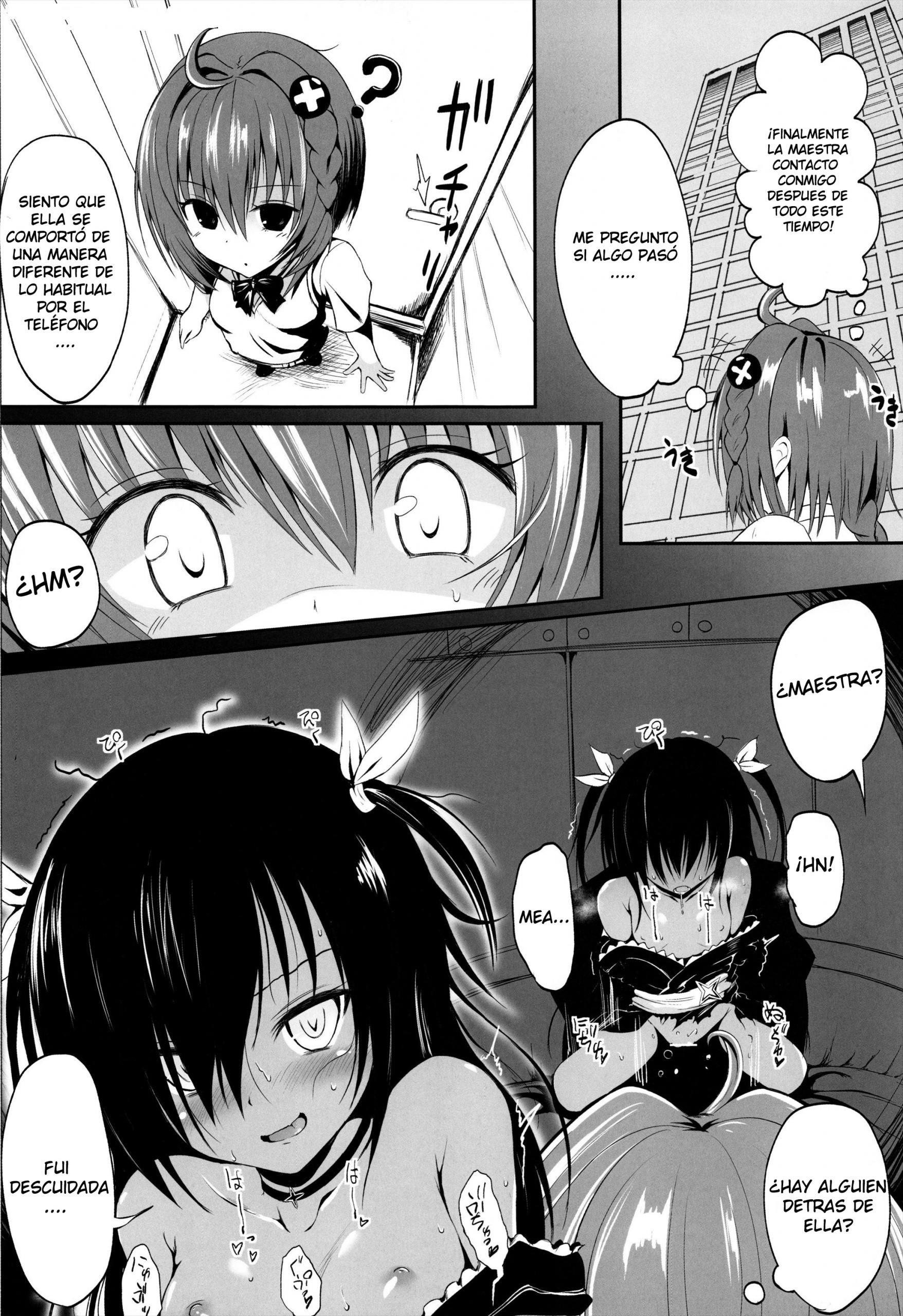 Geboku Keikaku Hatsudou! no Hazu ga hentai manga picture 2