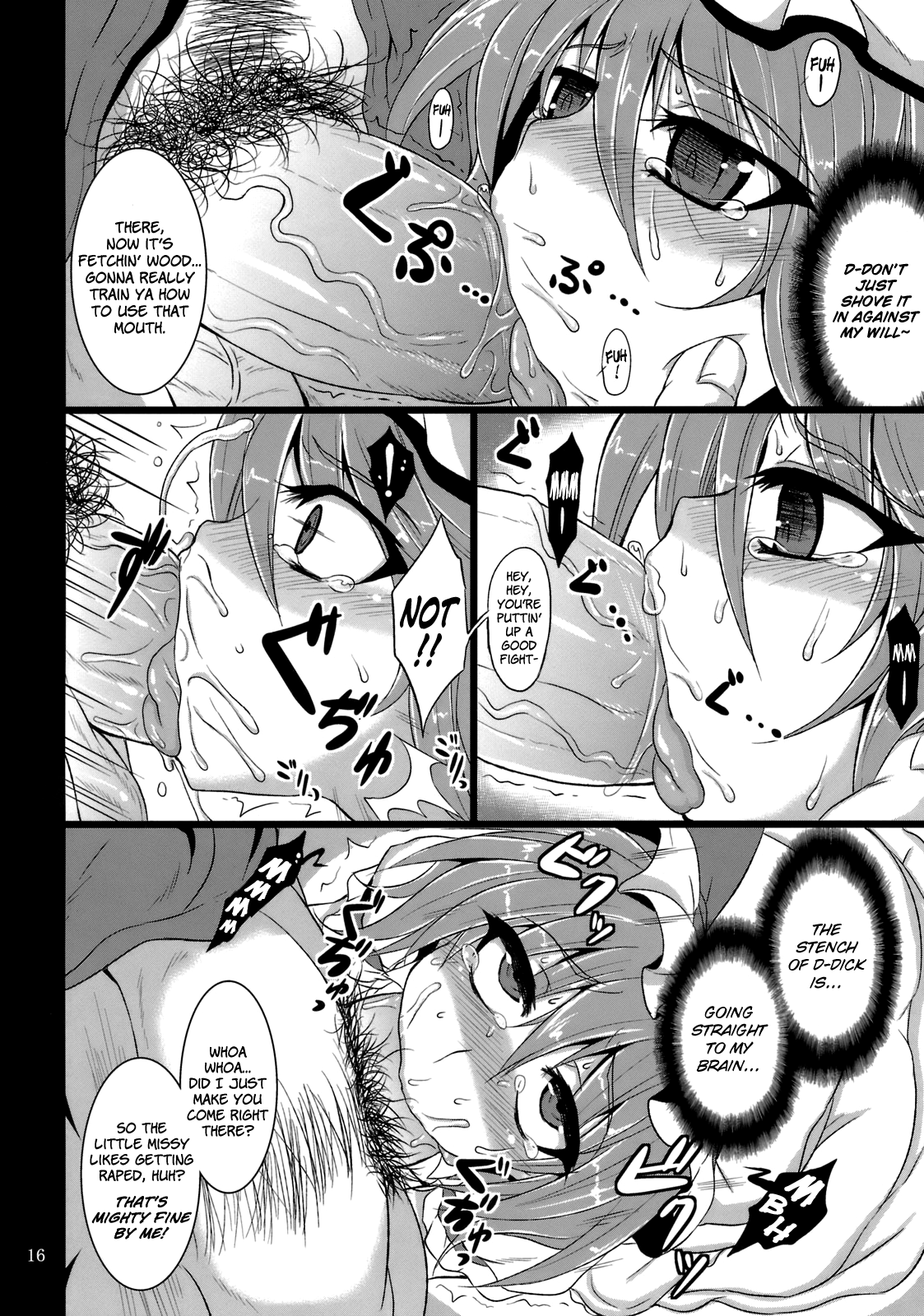 Gensou Enkou -SCARLET- hentai manga picture 13