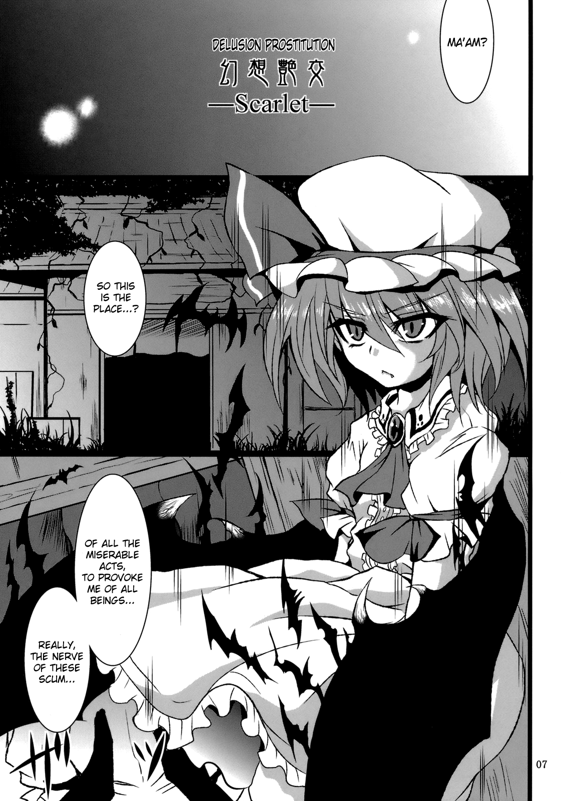 Gensou Enkou -SCARLET- hentai manga picture 4