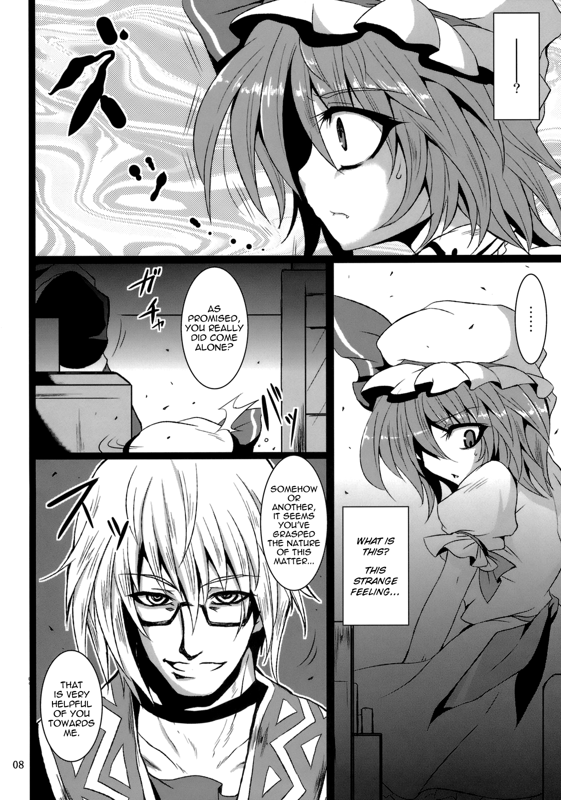 Gensou Enkou -SCARLET- hentai manga picture 5