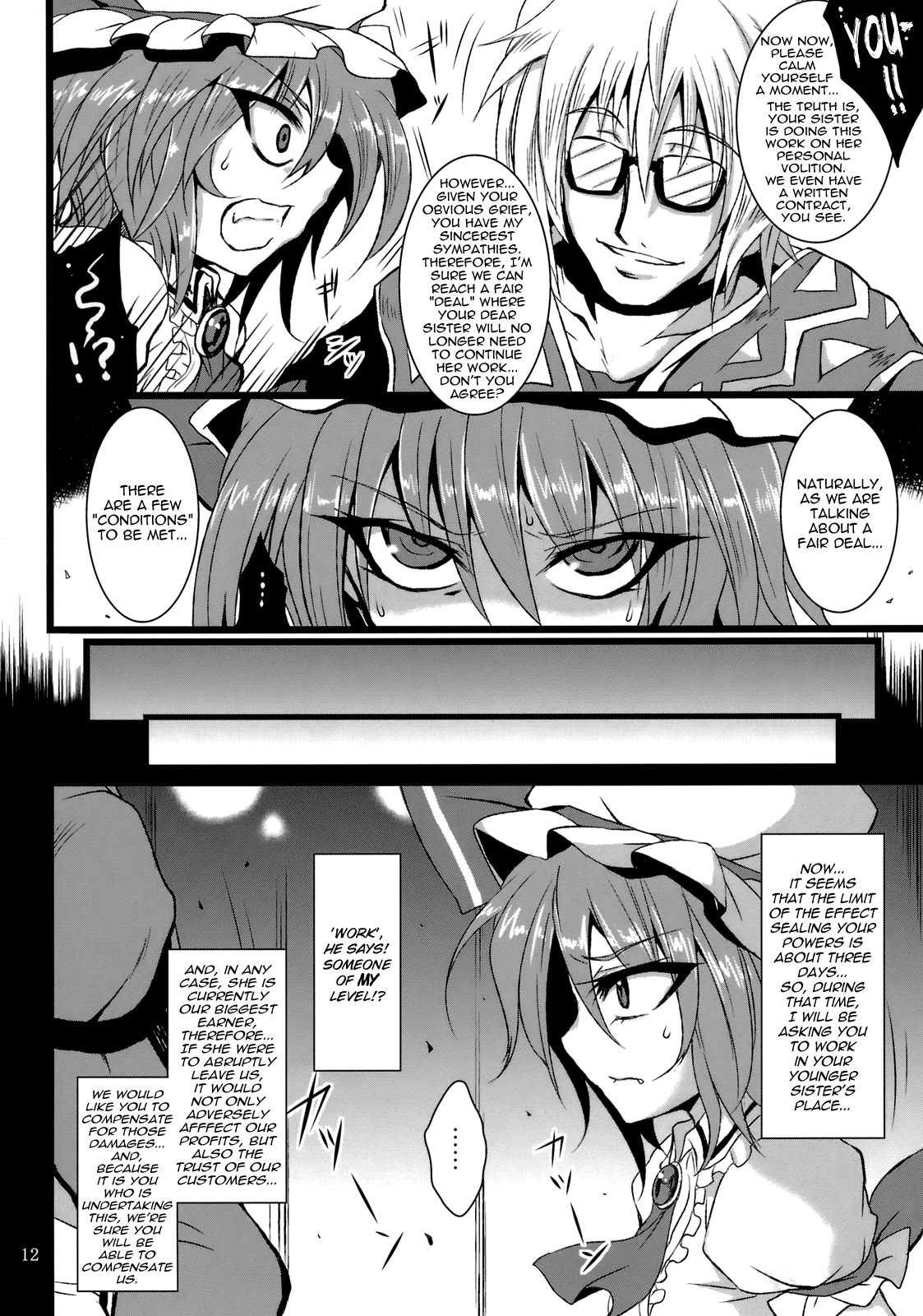 Gensou Enkou -SCARLET- hentai manga picture 9