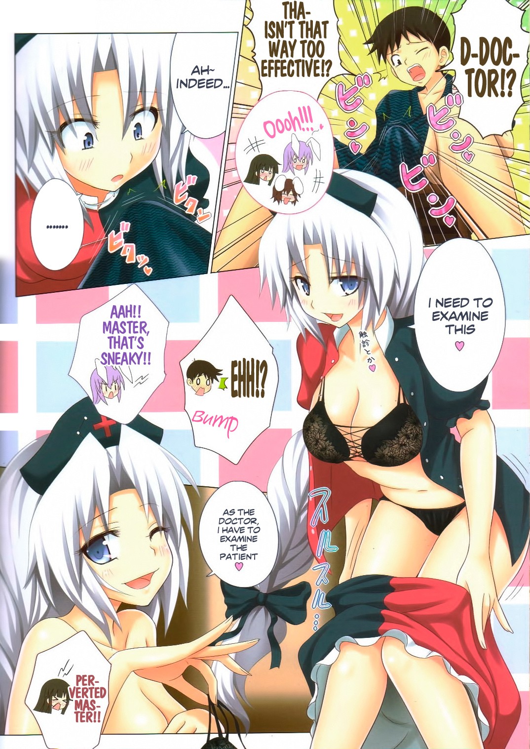 Gensoukyou Rakuenka Keikaku 03 hentai manga picture 13