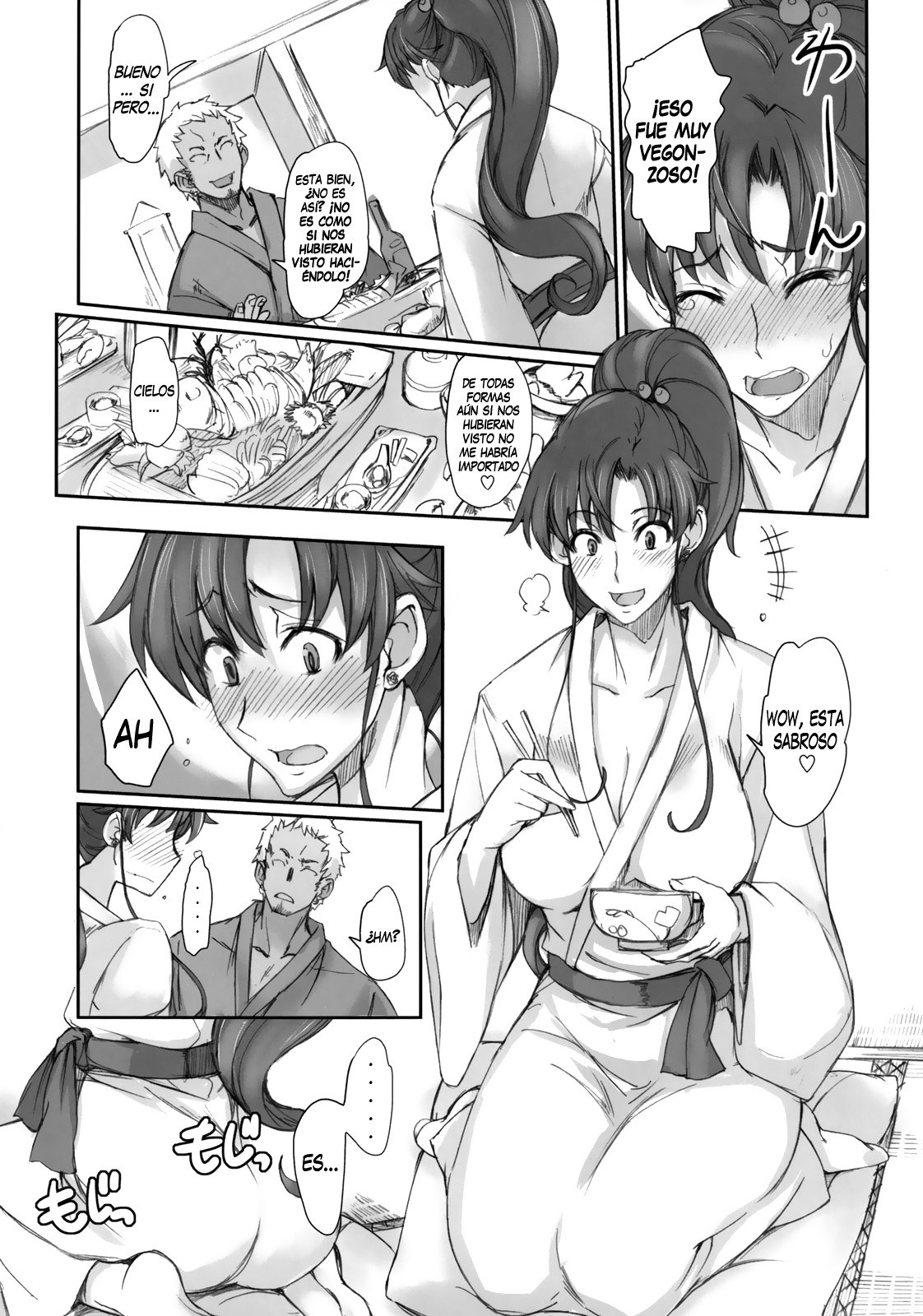 Getsu Ka Sui Moku Kin Do Nichi 7 hentai manga picture 17