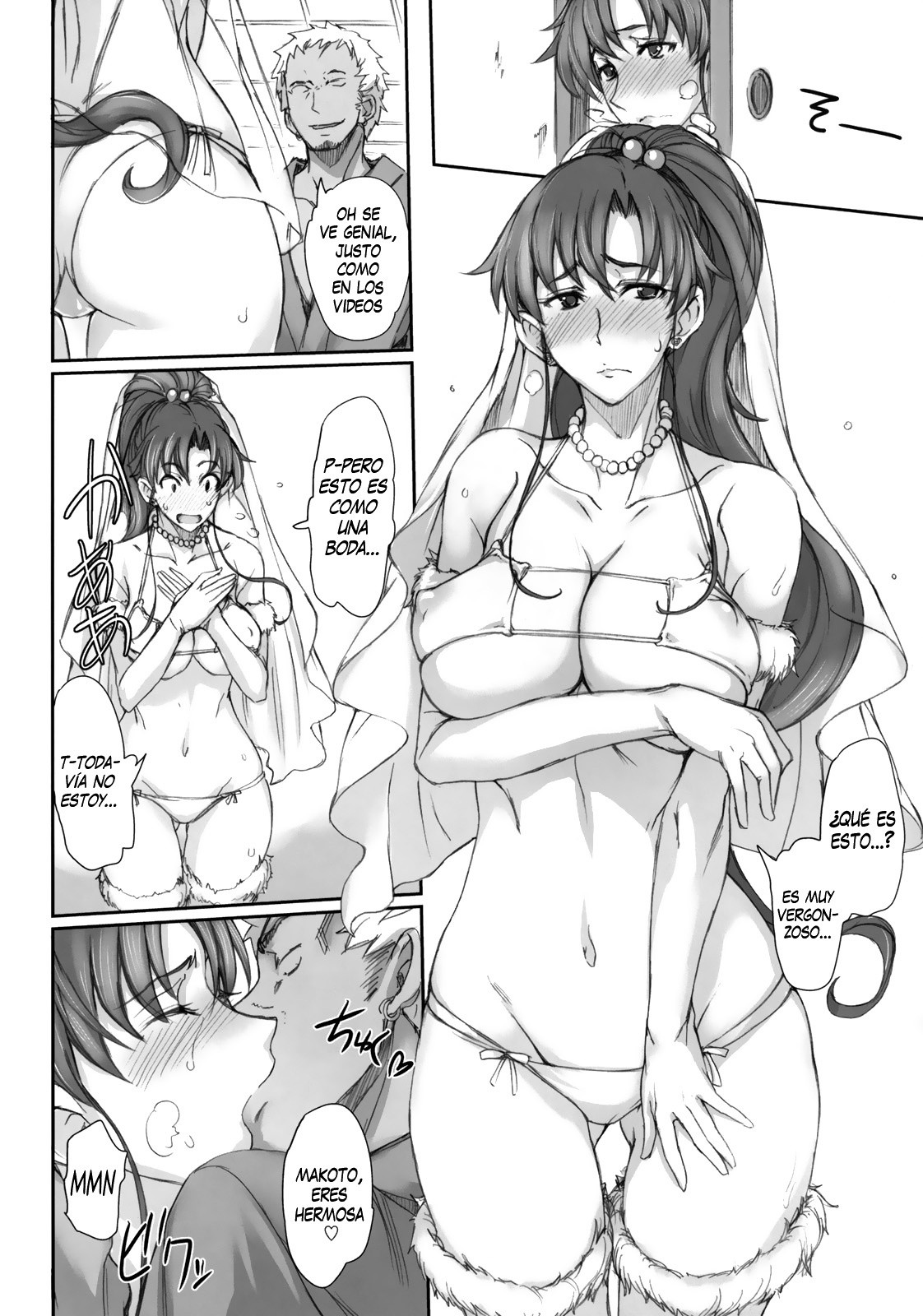 Getsu Ka Sui Moku Kin Do Nichi 7 hentai manga picture 19