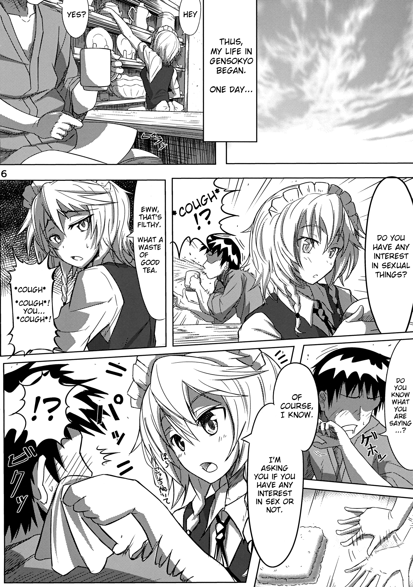 GIRL Friend's 1 hentai manga picture 5