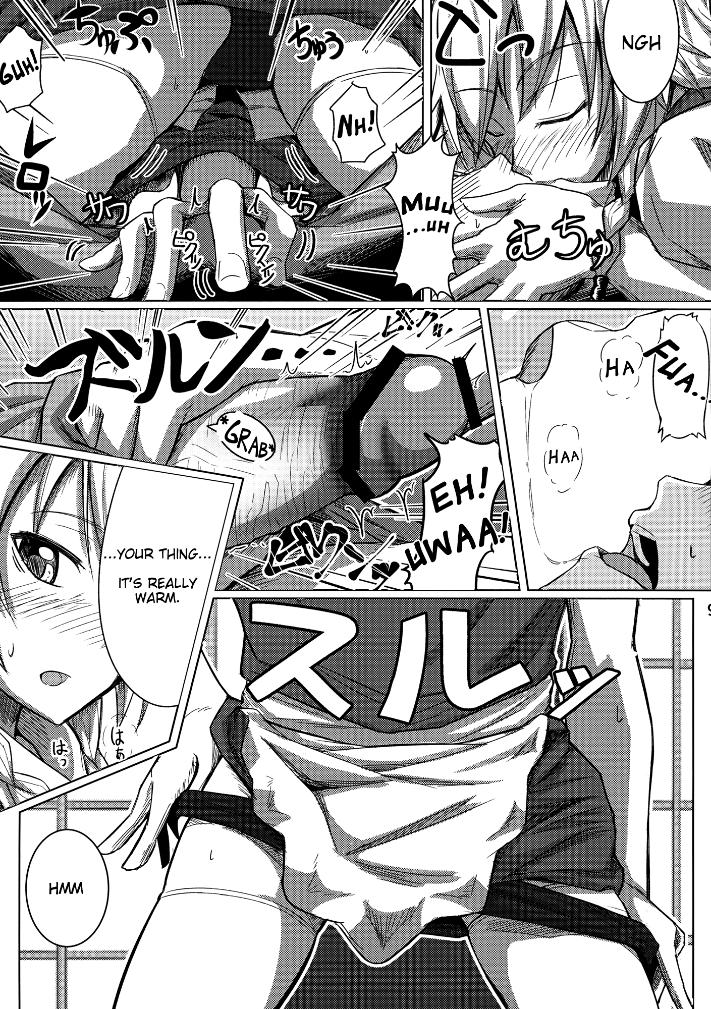 GIRL Friend's 1 hentai manga picture 8