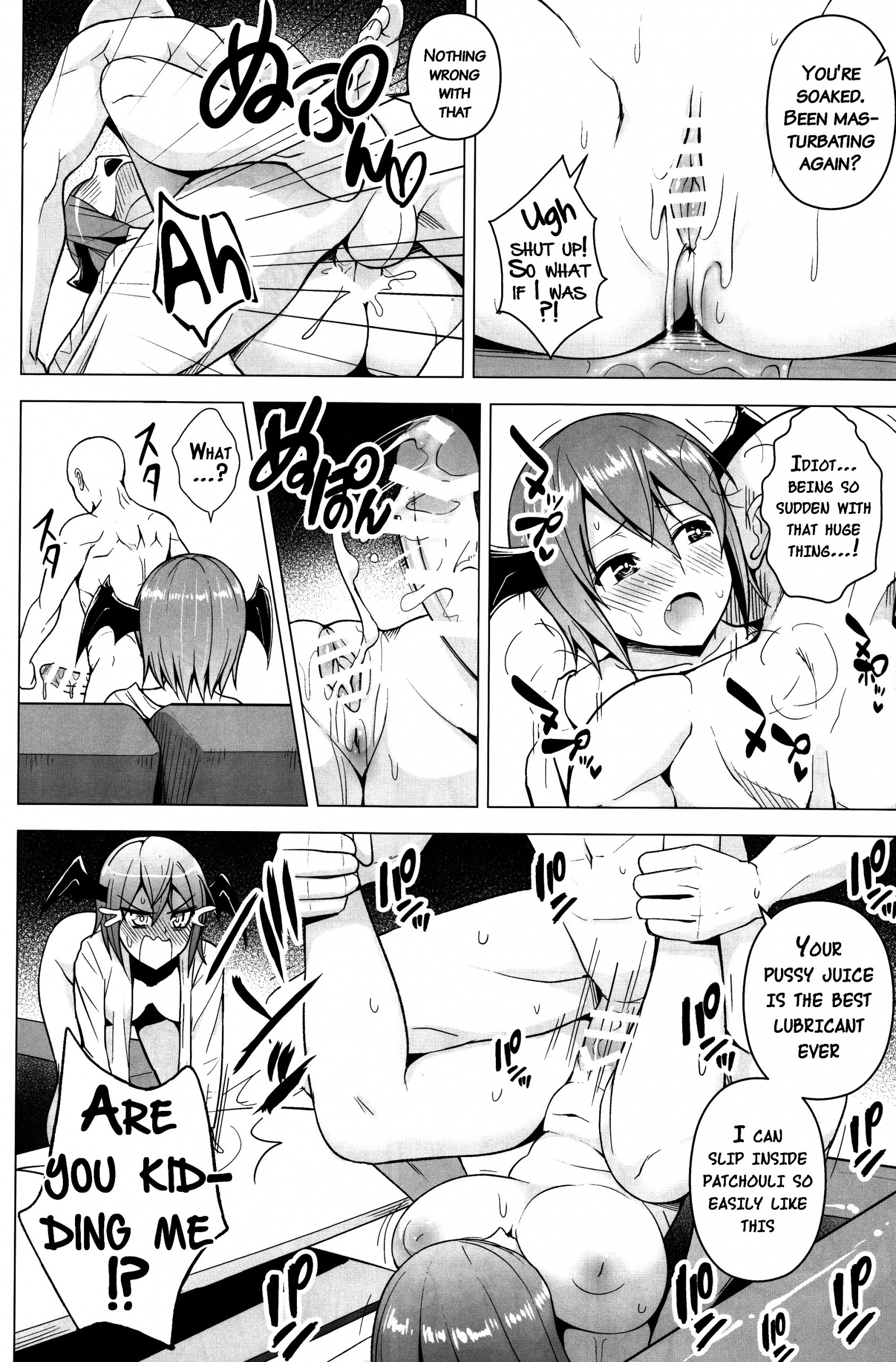 Gojiyuu ni Otsukai Kudasai hentai manga picture 15