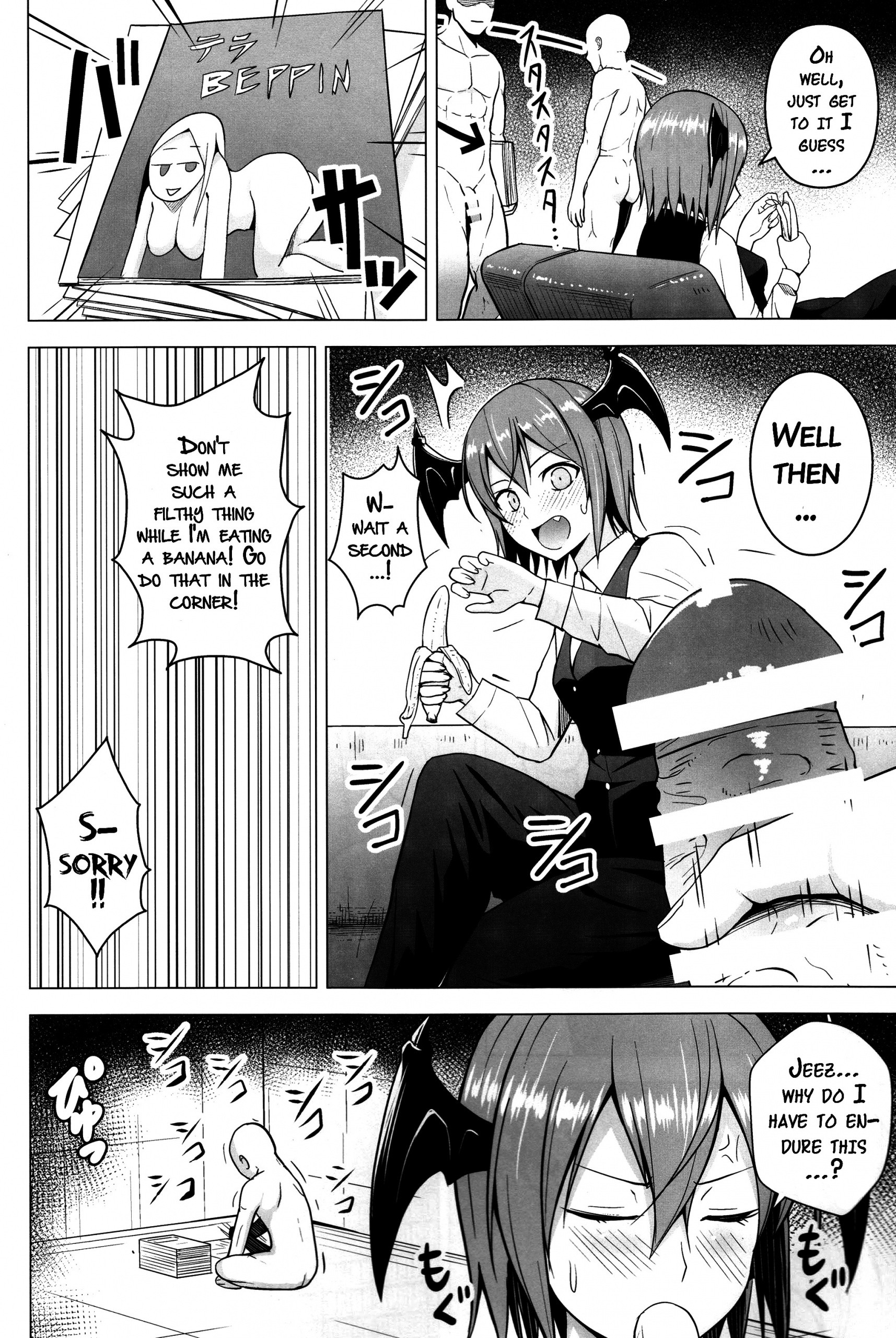 Gojiyuu ni Otsukai Kudasai hentai manga picture 3