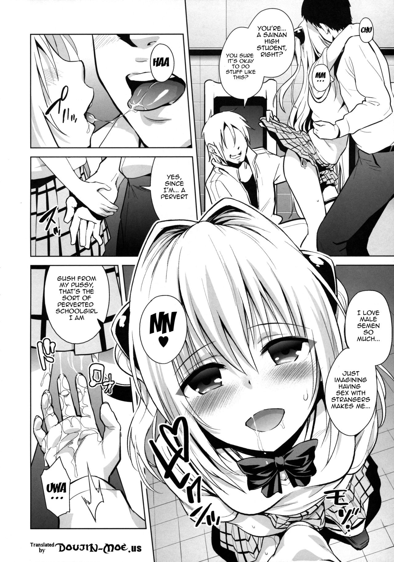 GOLDEN HOLE 2 hentai manga picture 5