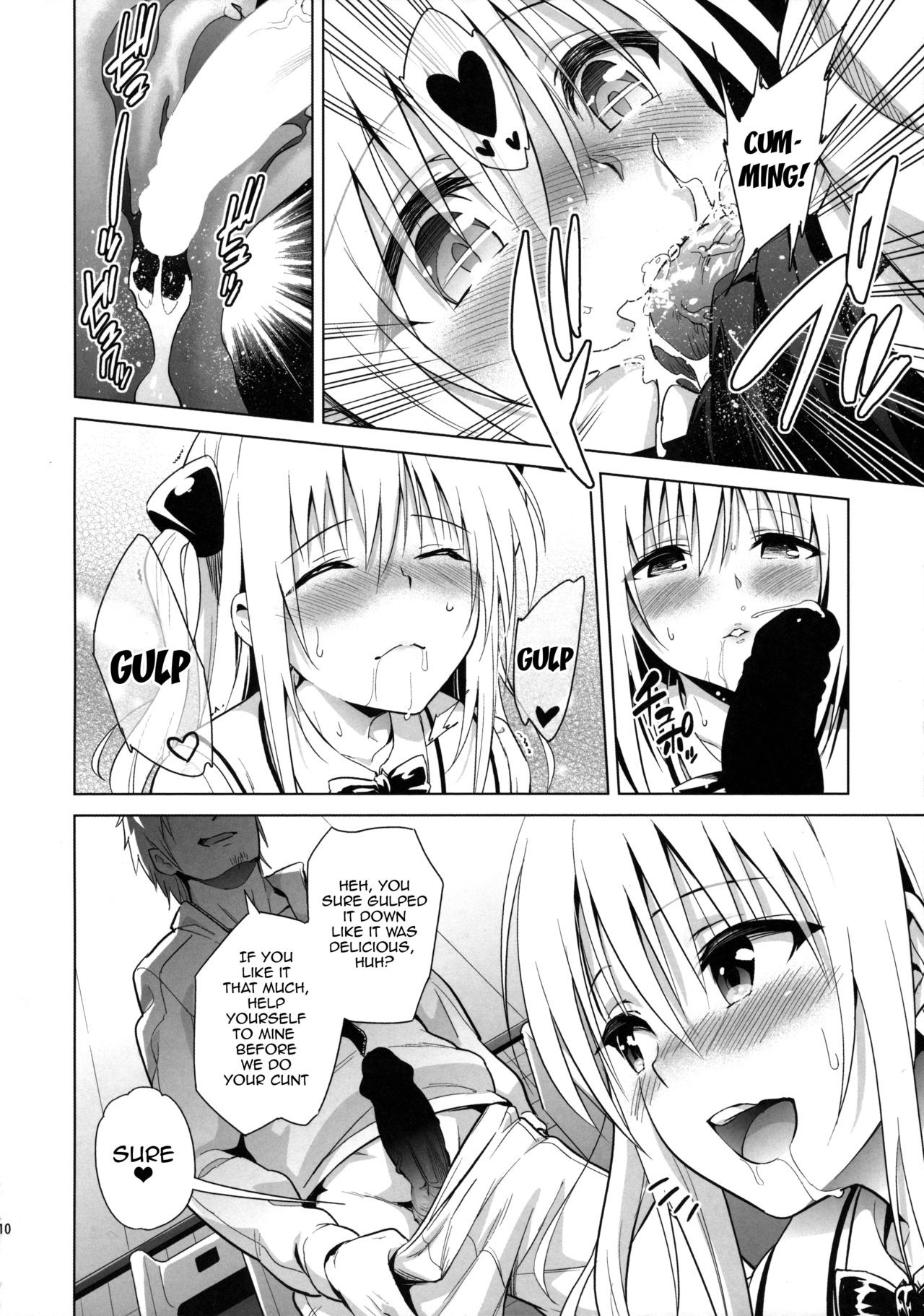 GOLDEN HOLE 2 hentai manga picture 9