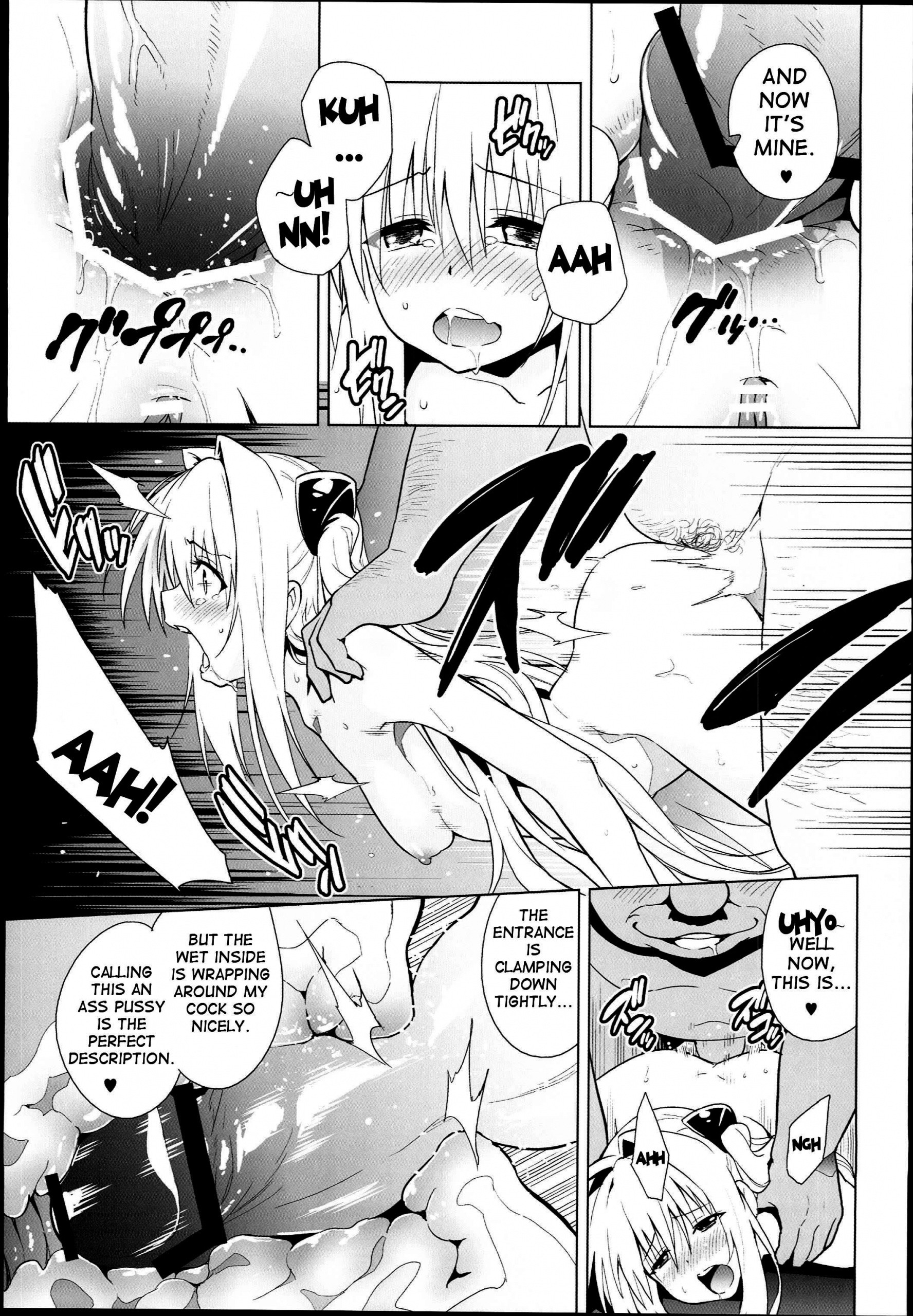 GOLDEN HOLE hentai manga picture 14