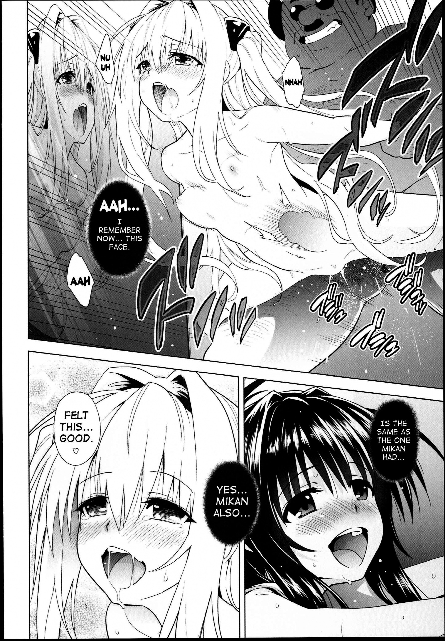 GOLDEN HOLE hentai manga picture 17